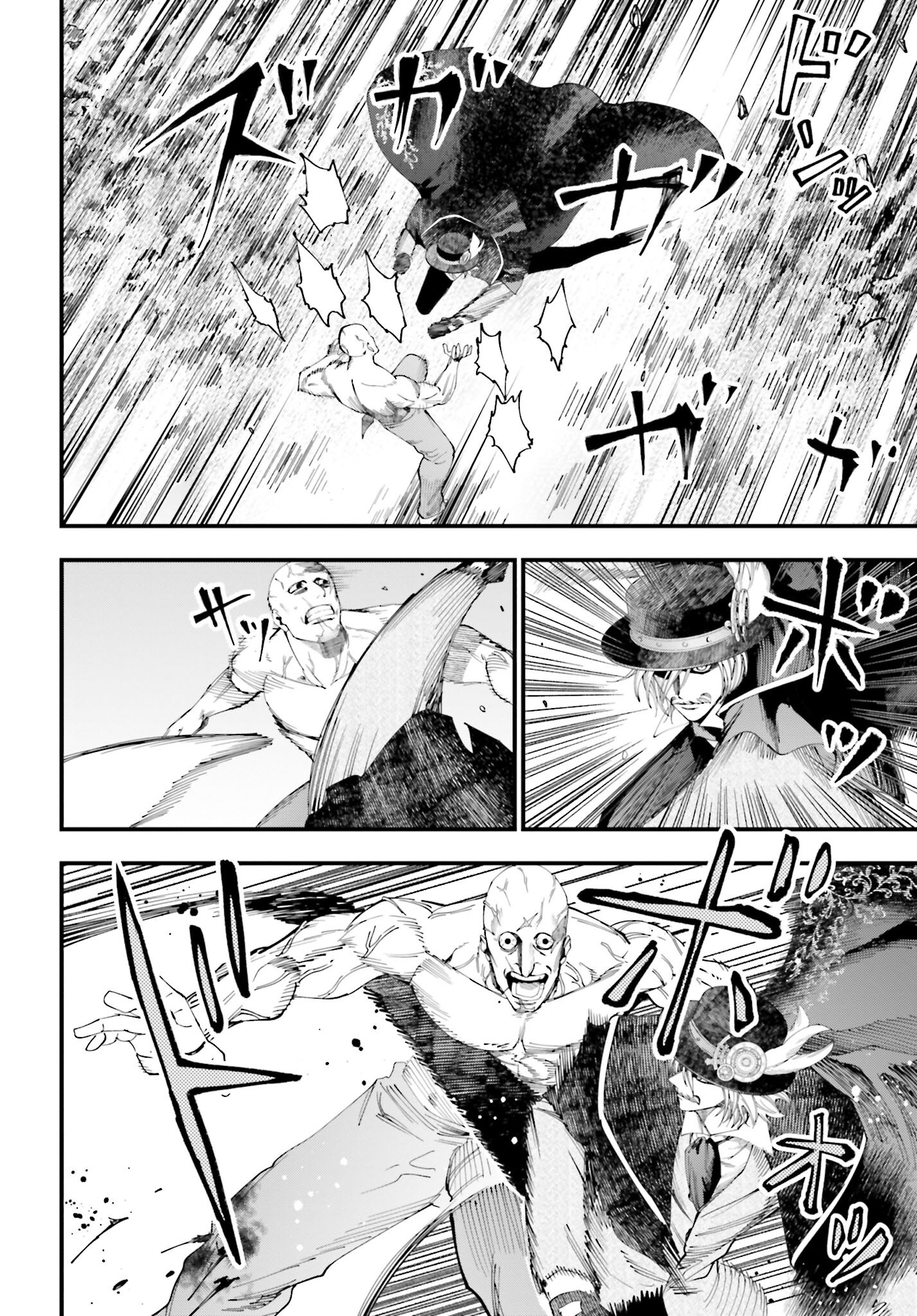 Shuumatsu no Valkyrie Kitan: Jack the Ripper no Jikenbo - Chapter 47 - Page 18