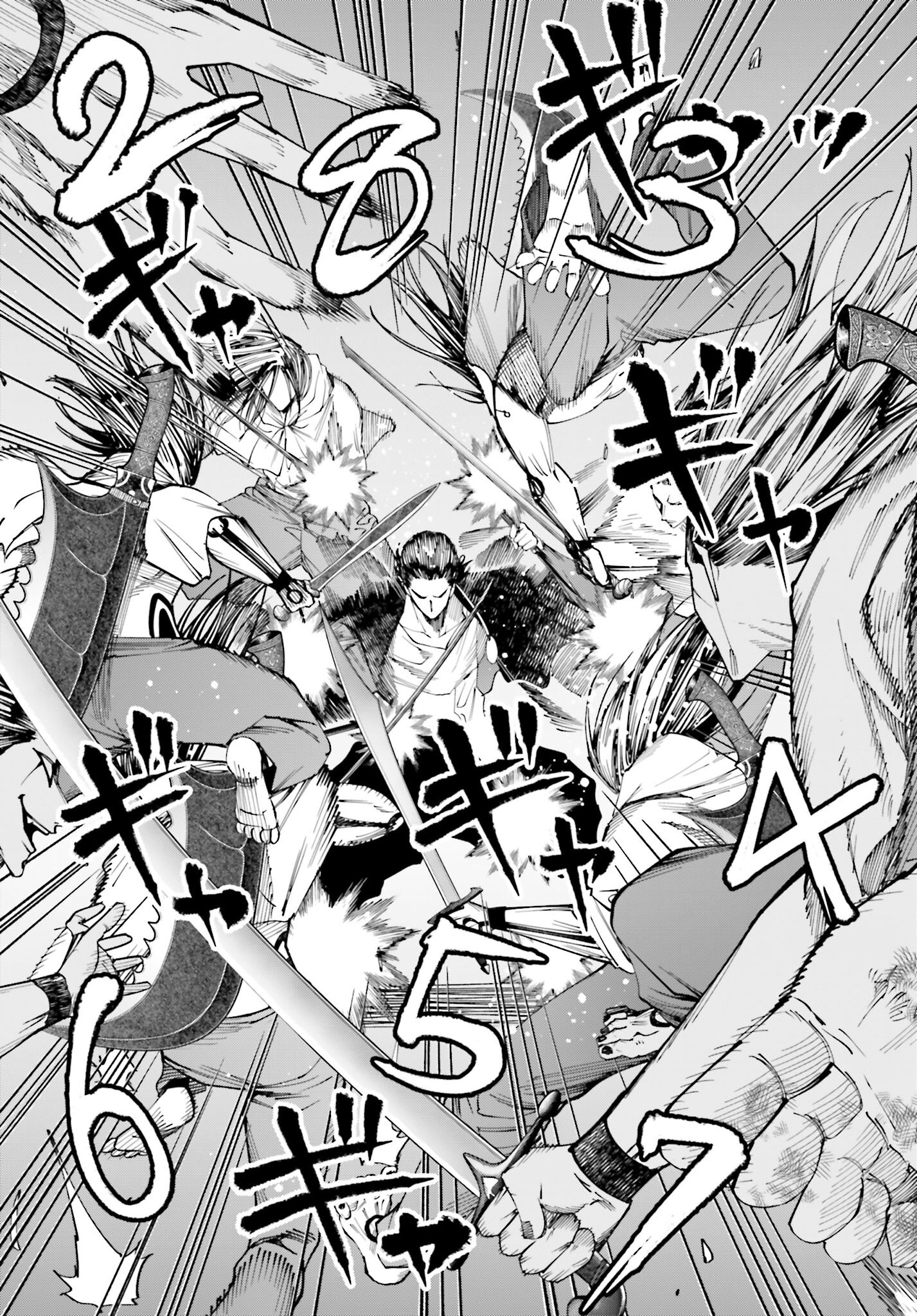 Shuumatsu no Valkyrie Kitan: Jack the Ripper no Jikenbo - Chapter 50 - Page 19