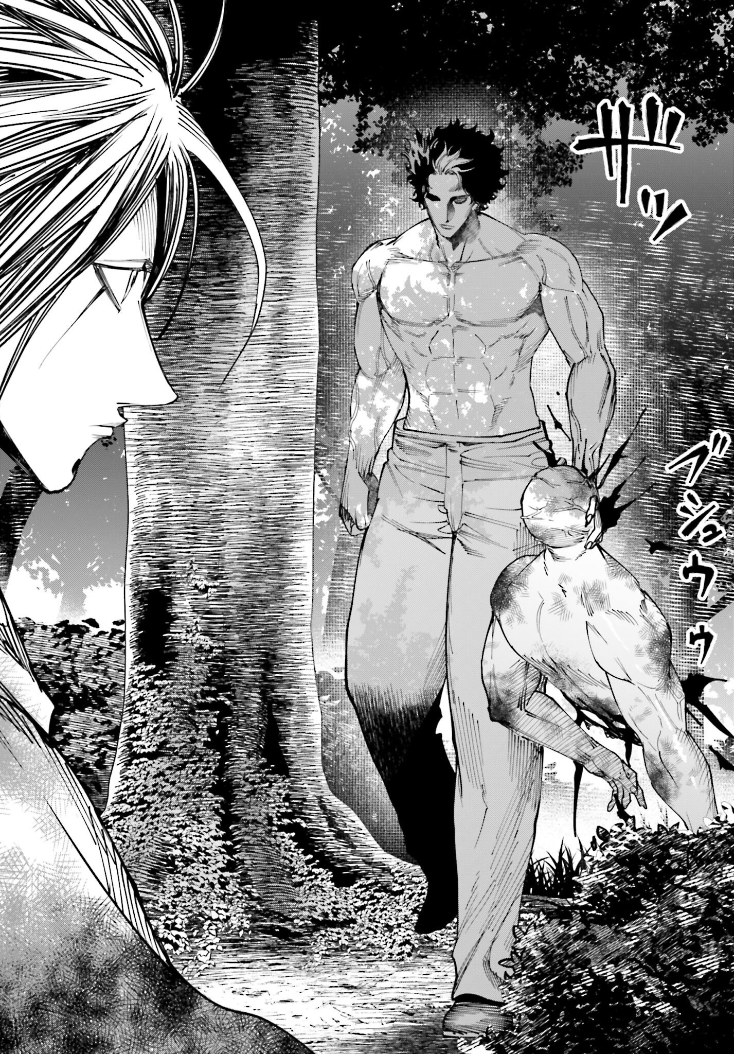 Shuumatsu no Valkyrie Kitan: Jack the Ripper no Jikenbo - Chapter 51 - Page 12