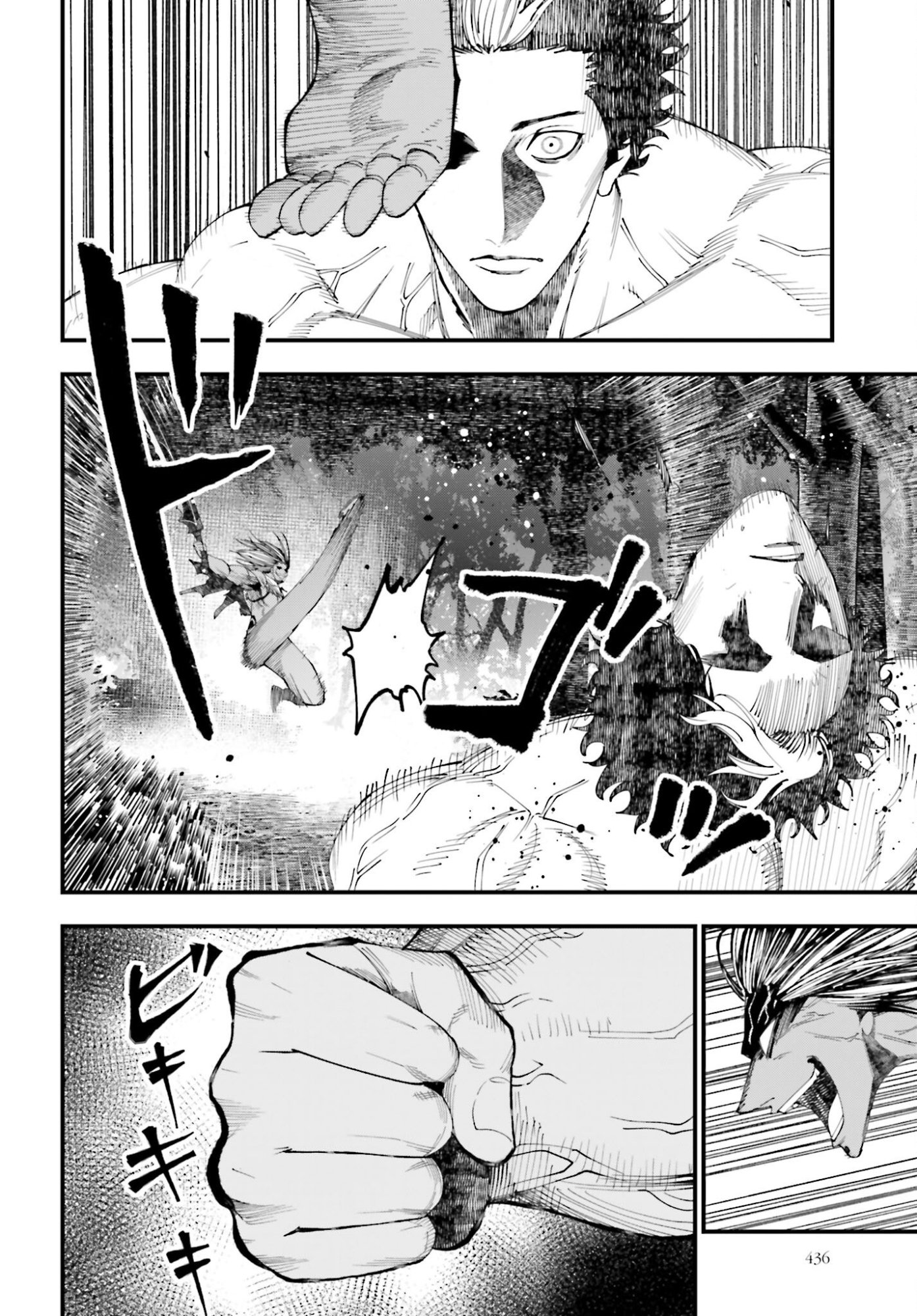Shuumatsu no Valkyrie Kitan: Jack the Ripper no Jikenbo - Chapter 53 - Page 10