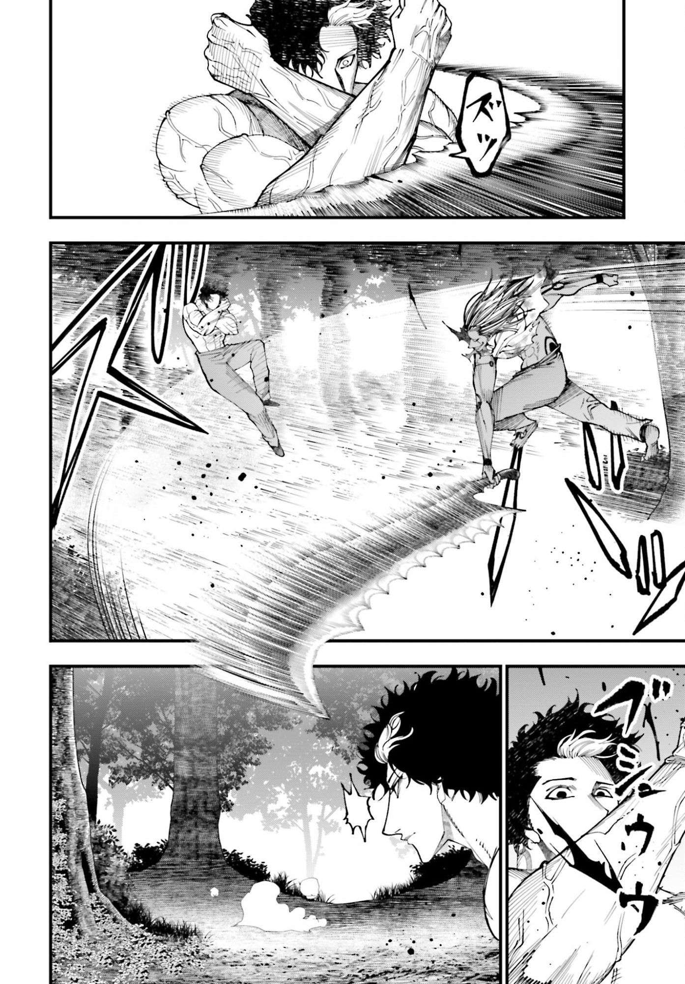 Shuumatsu no Valkyrie Kitan: Jack the Ripper no Jikenbo - Chapter 53 - Page 12