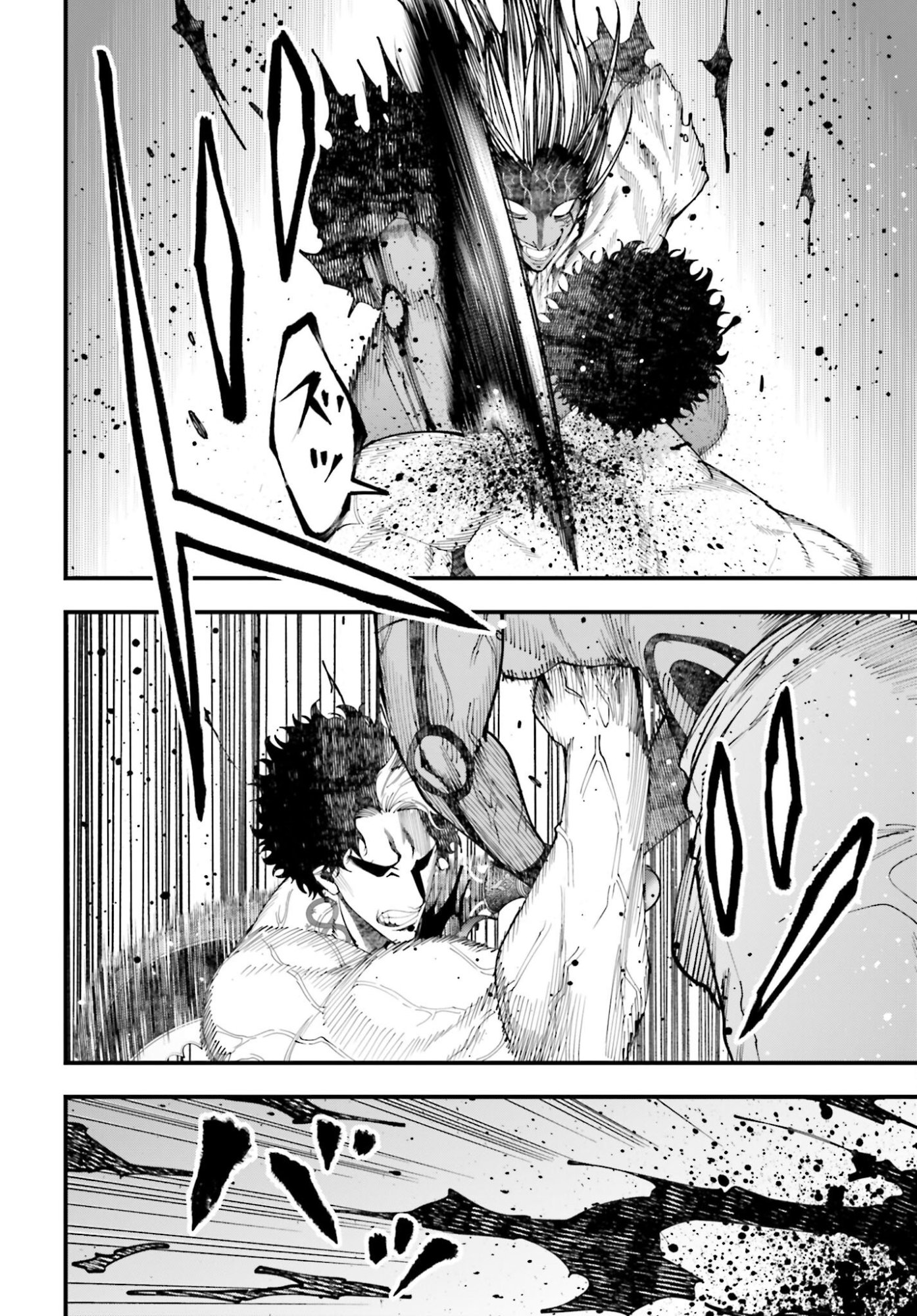 Shuumatsu no Valkyrie Kitan: Jack the Ripper no Jikenbo - Chapter 53 - Page 14