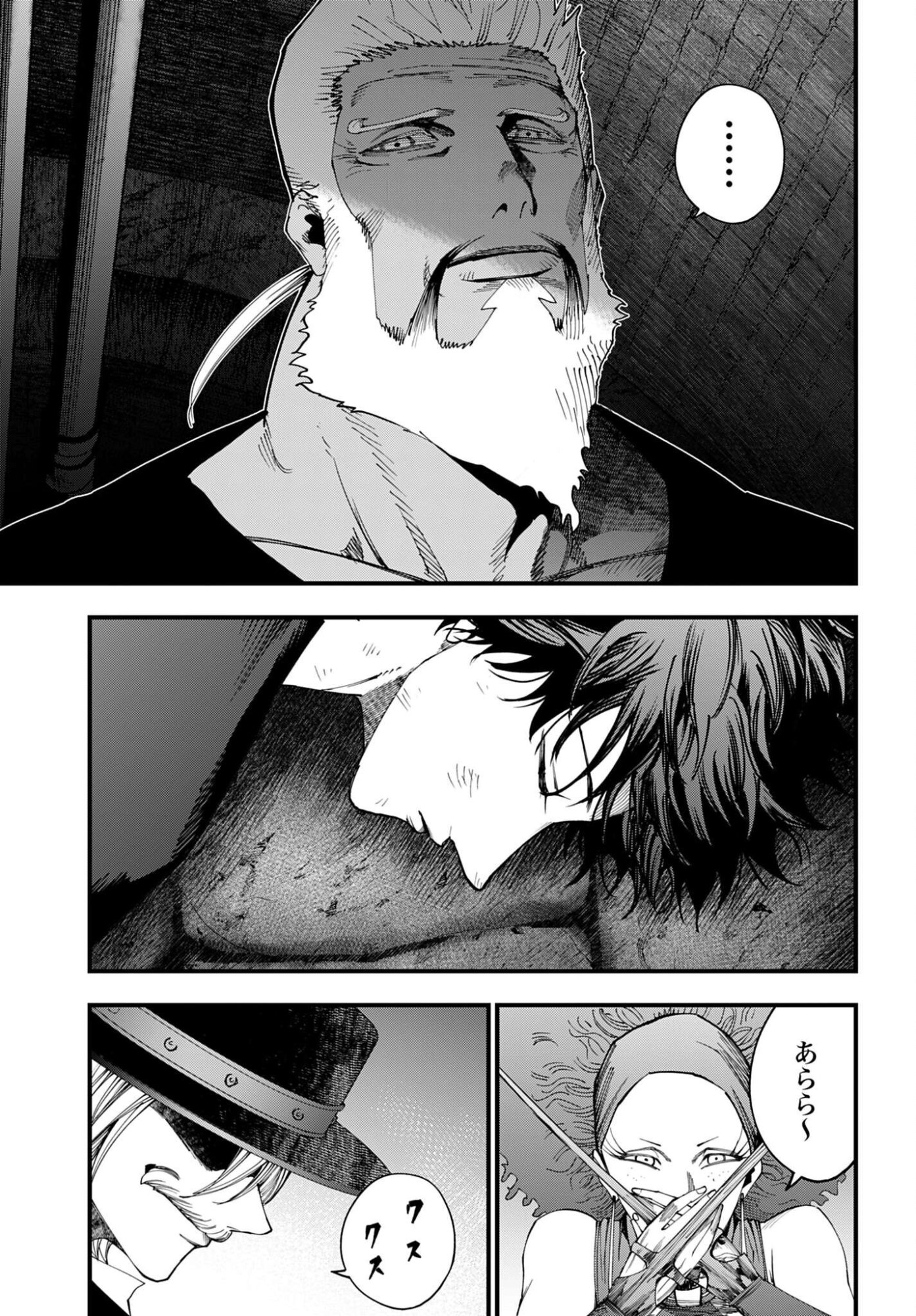 Shuumatsu no Valkyrie Kitan: Jack the Ripper no Jikenbo - Chapter 54 - Page 19
