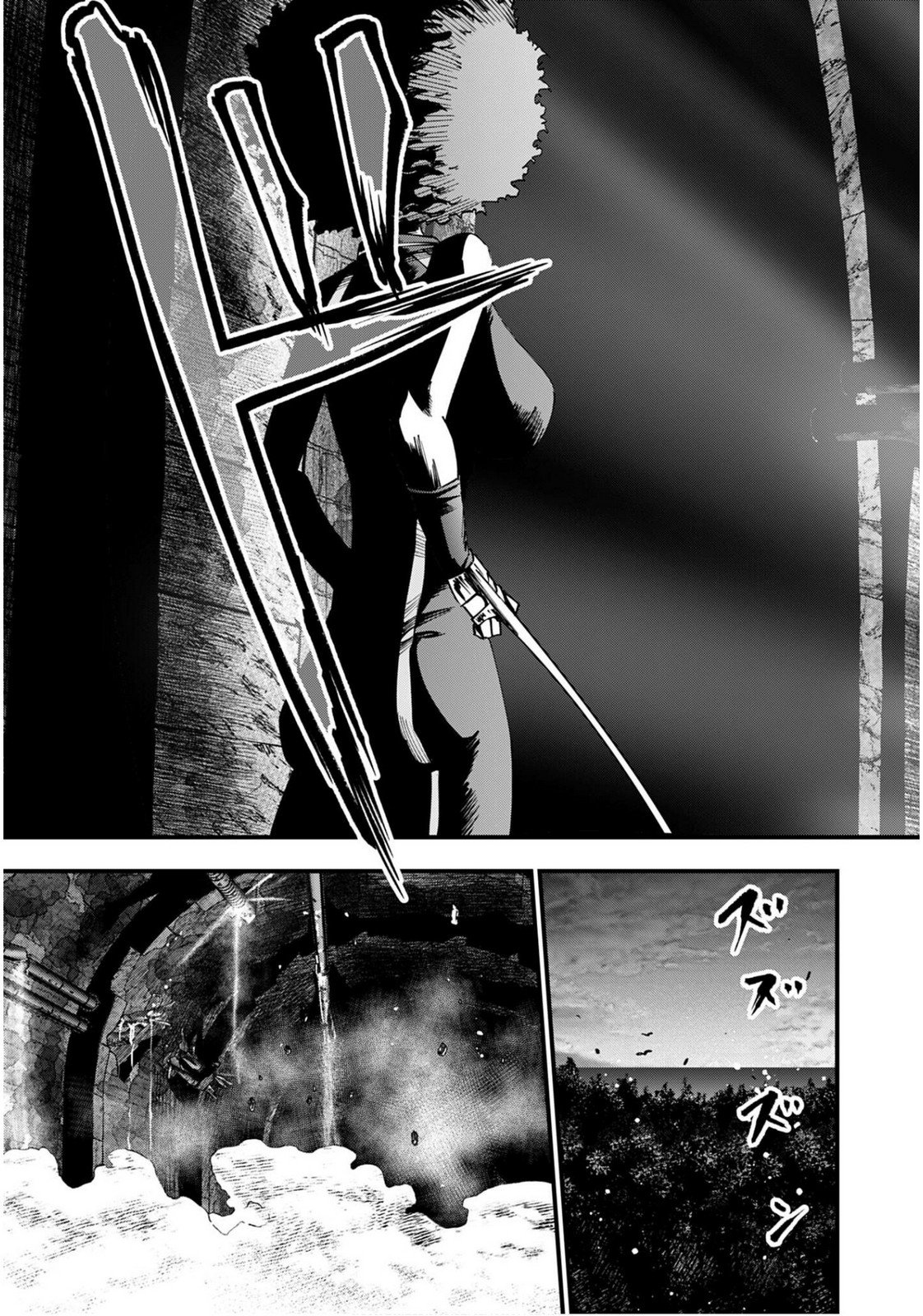 Shuumatsu no Valkyrie Kitan: Jack the Ripper no Jikenbo - Chapter 55 - Page 13