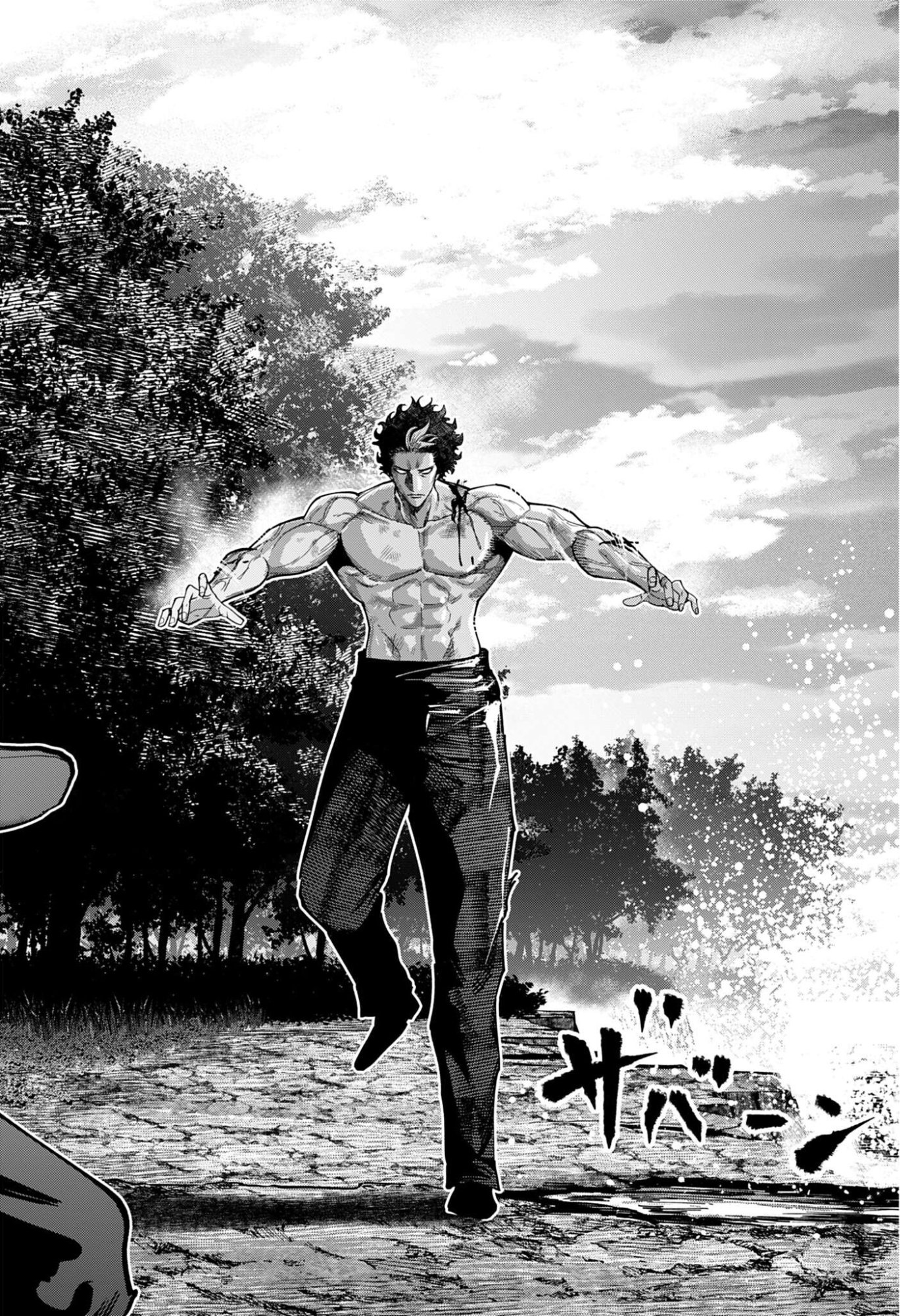 Shuumatsu no Valkyrie Kitan: Jack the Ripper no Jikenbo - Chapter 57 - Page 30