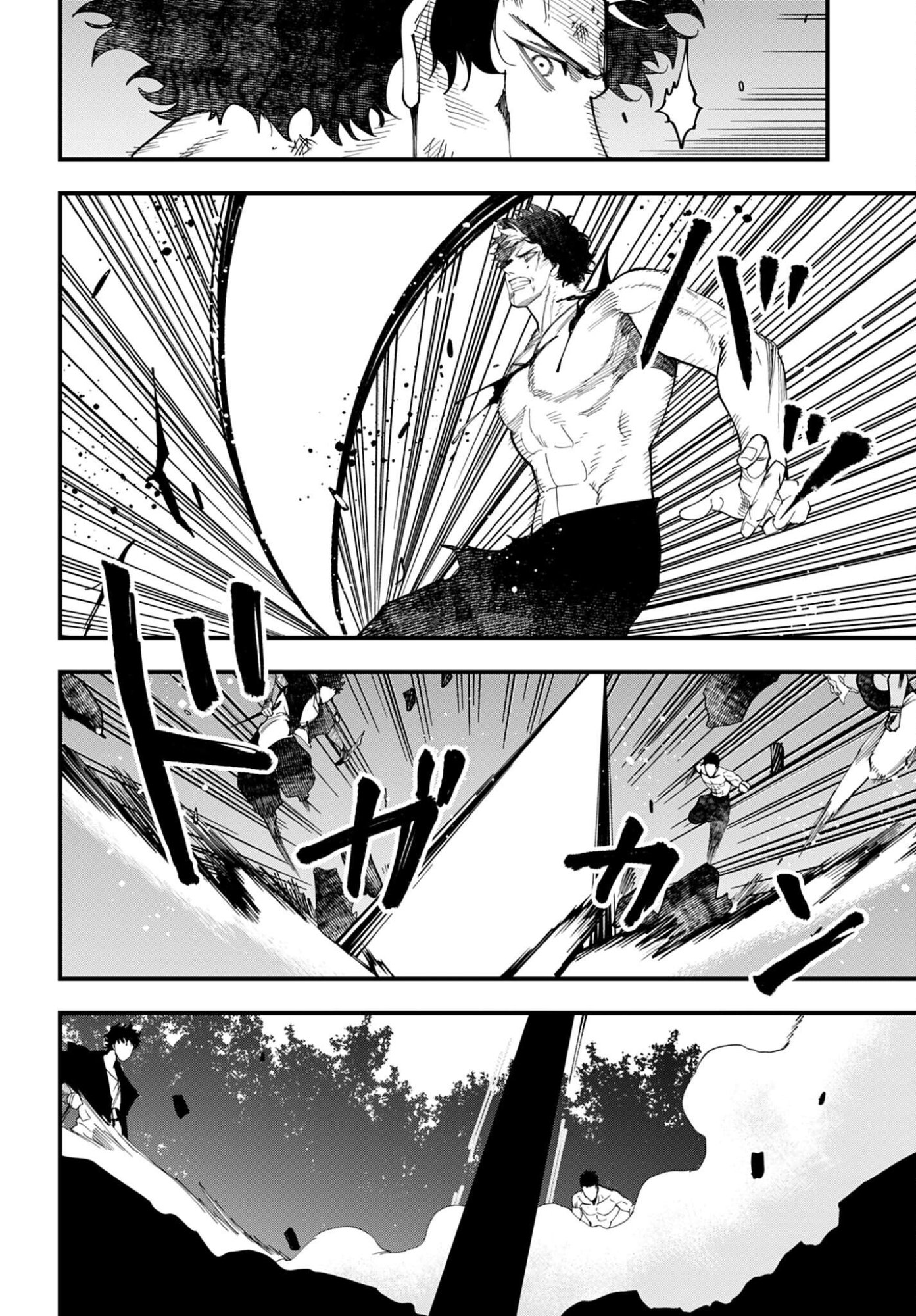 Shuumatsu no Valkyrie Kitan: Jack the Ripper no Jikenbo - Chapter 61 - Page 6
