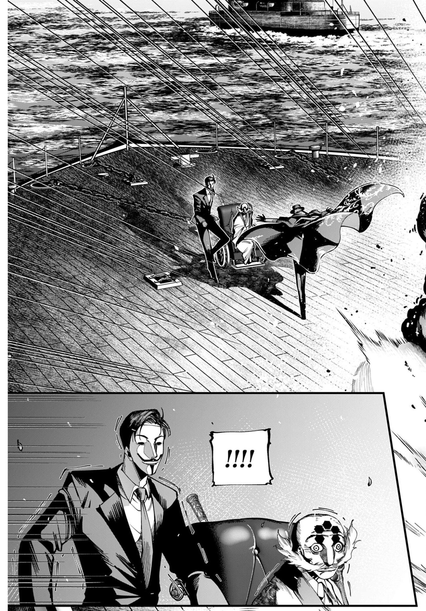 Shuumatsu no Valkyrie Kitan: Jack the Ripper no Jikenbo - Chapter 63 - Page 17