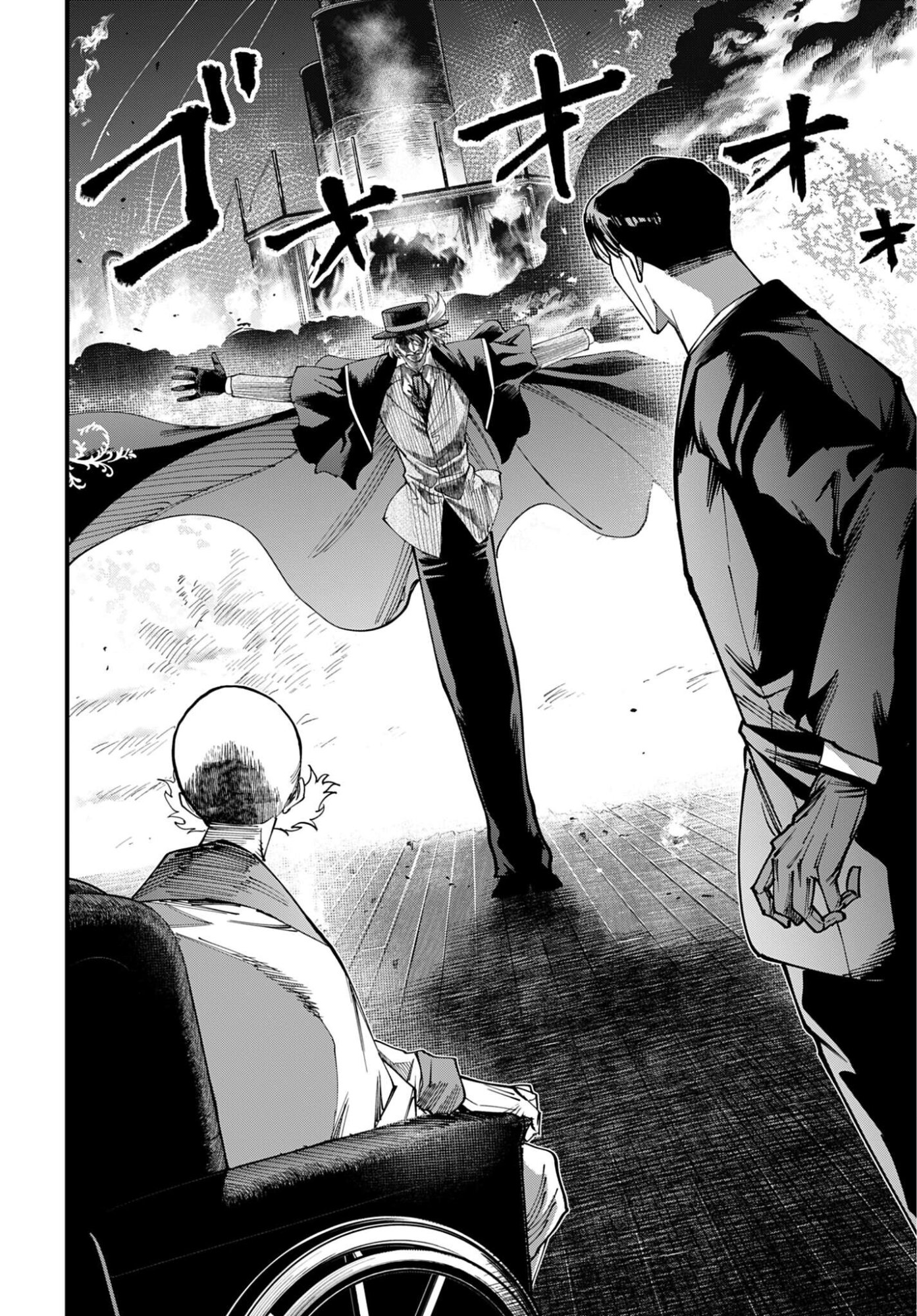 Shuumatsu no Valkyrie Kitan: Jack the Ripper no Jikenbo - Chapter 64 - Page 2