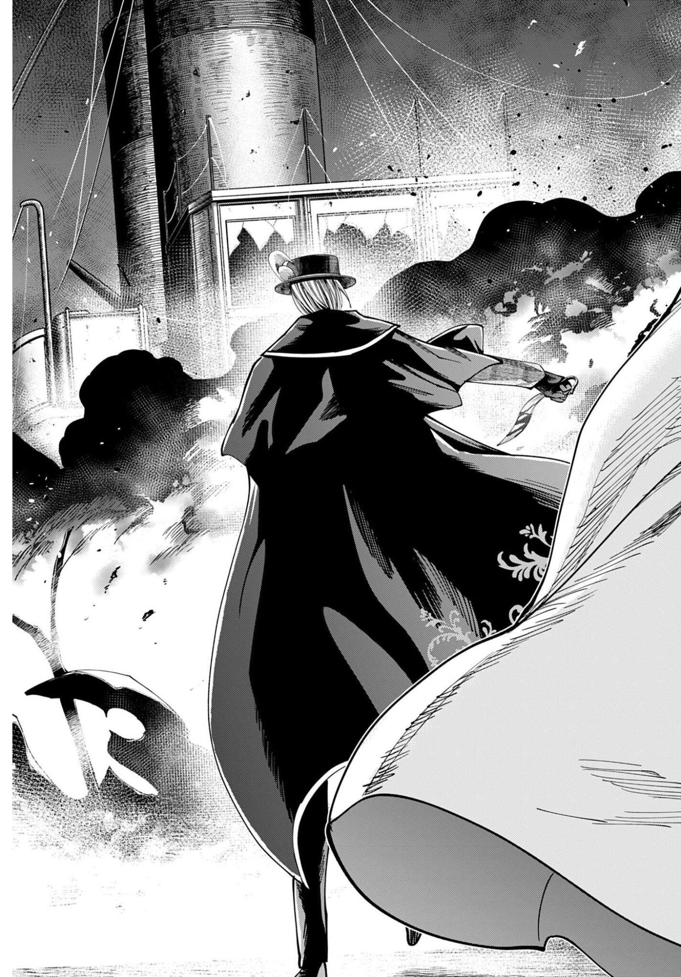 Shuumatsu no Valkyrie Kitan: Jack the Ripper no Jikenbo - Chapter 64 - Page 23
