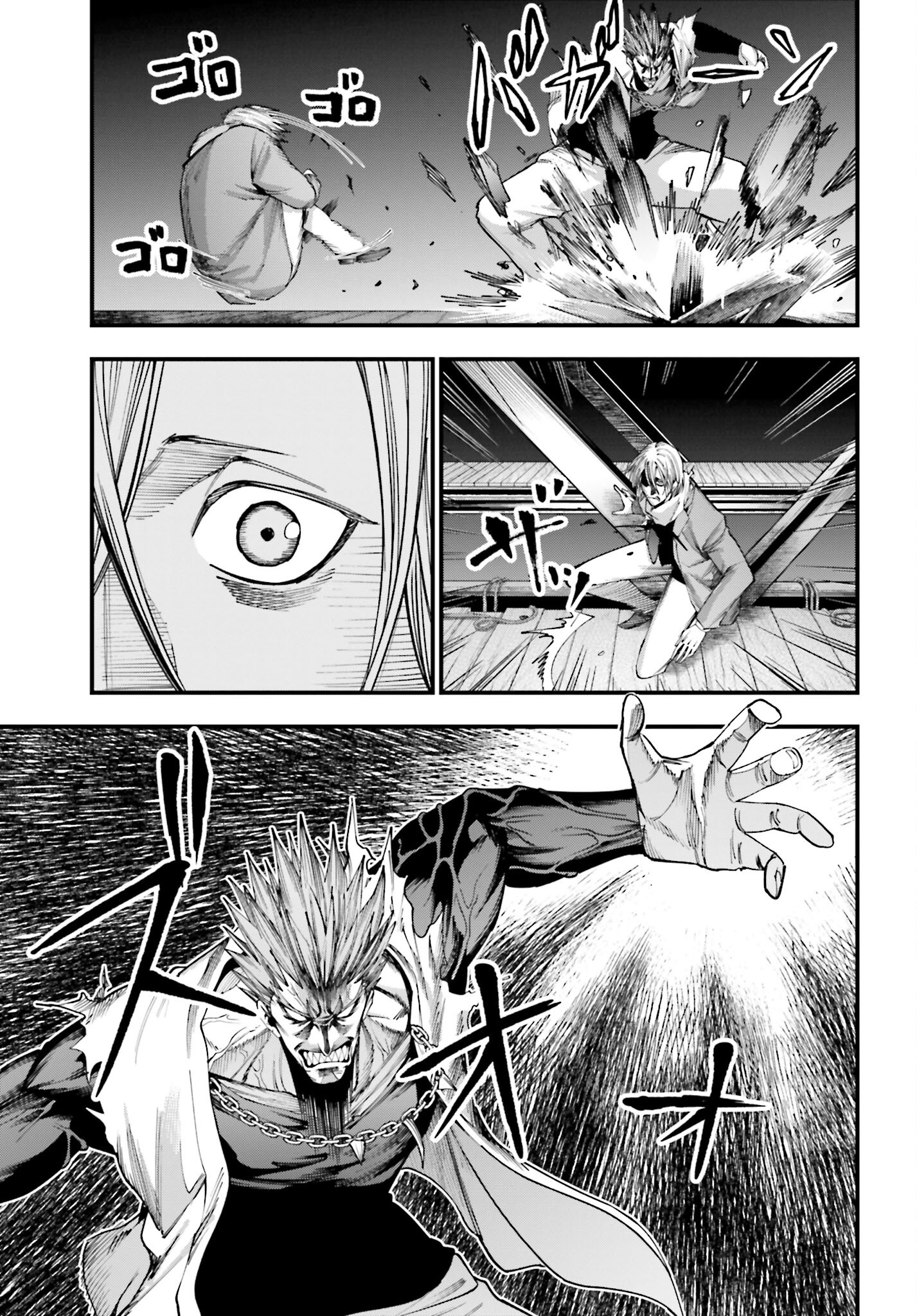 Shuumatsu no Valkyrie Kitan: Jack the Ripper no Jikenbo - Chapter 7 - Page 14