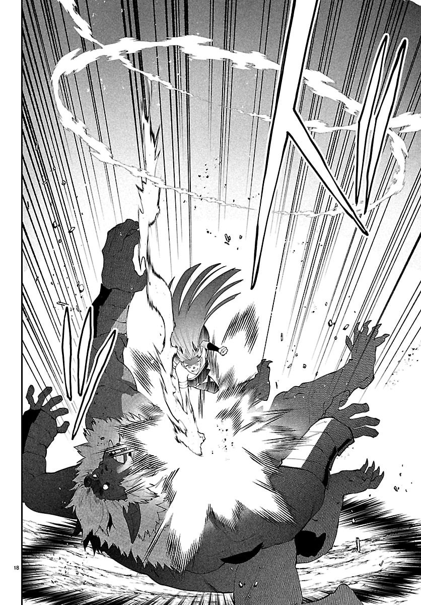 Skill Tree no Kaijousha - Chapter 6 - Page 18