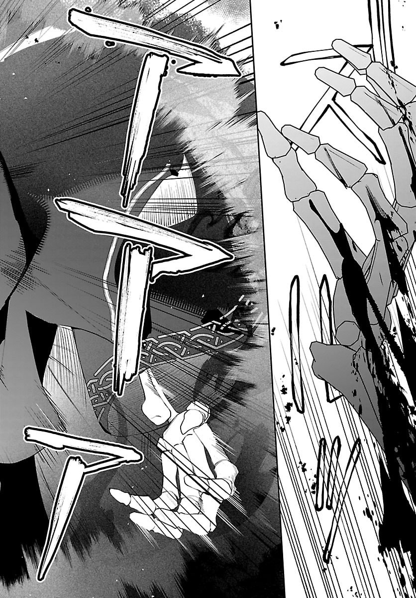 Skill Tree no Kaijousha - Chapter 7 - Page 32