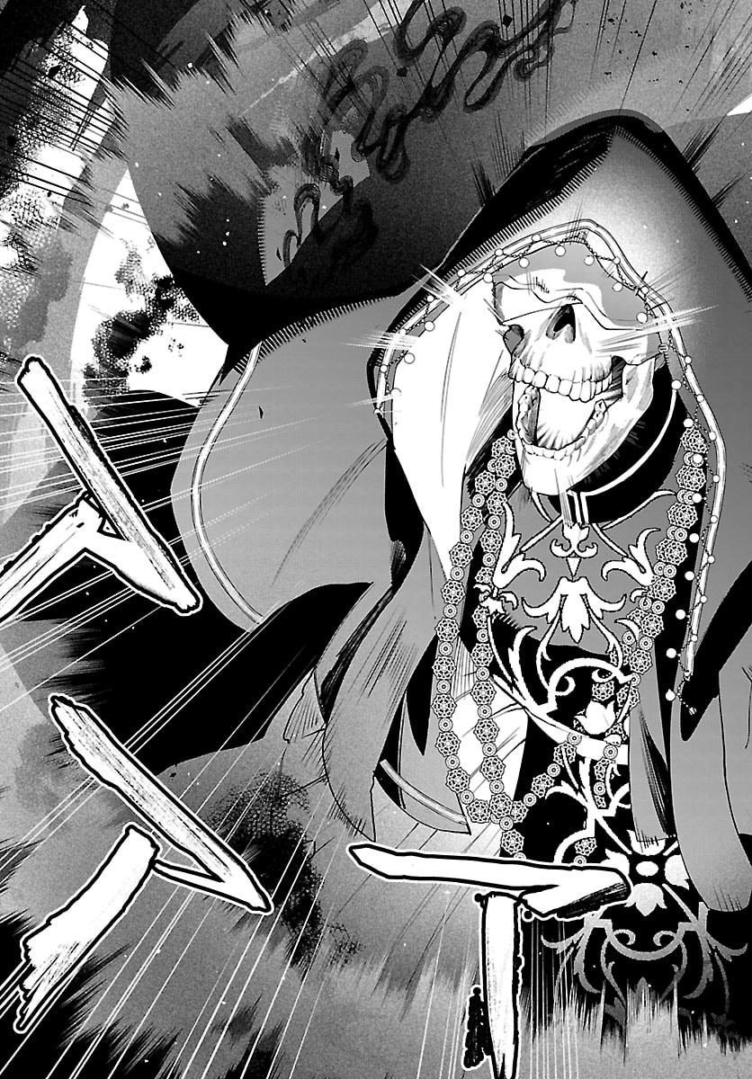 Skill Tree no Kaijousha - Chapter 7 - Page 33