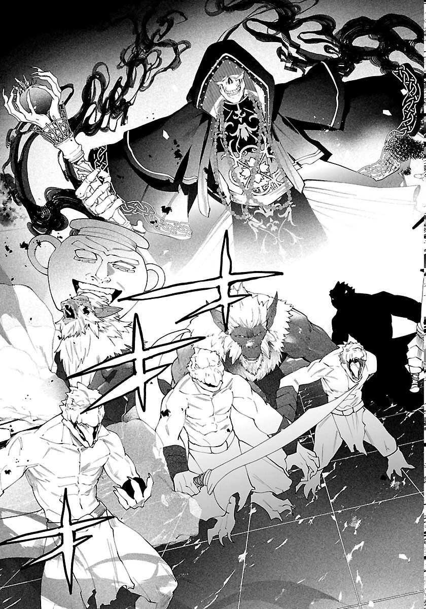Skill Tree no Kaijousha - Chapter 8 - Page 13