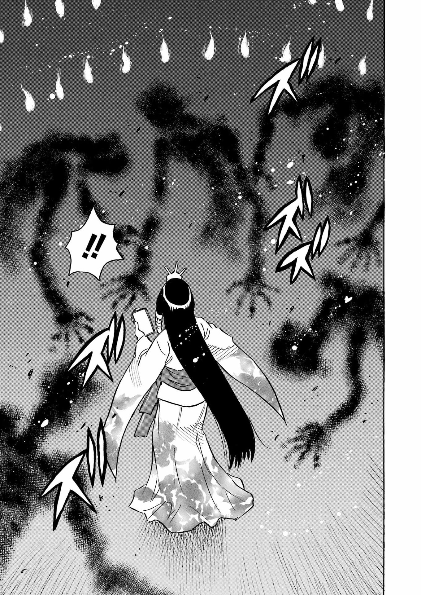Snow Drop - Anata no Shi wo Nozomimasu - Chapter 16 - Page 19
