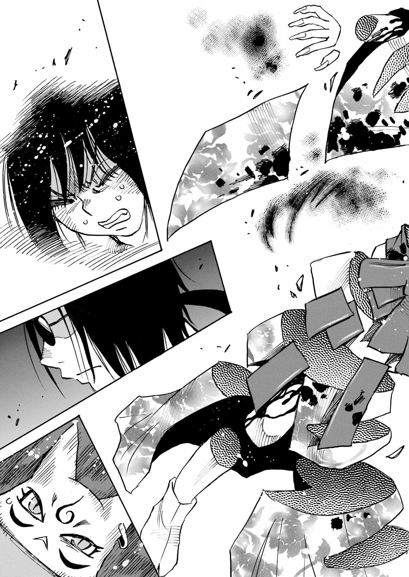 Snow Drop - Anata no Shi wo Nozomimasu - Chapter 17 - Page 22