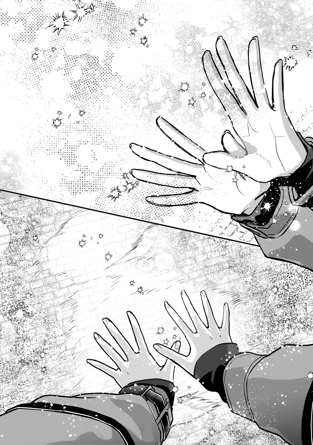 Sodachi Sugita Tama - Chapter 10.2 - Page 17