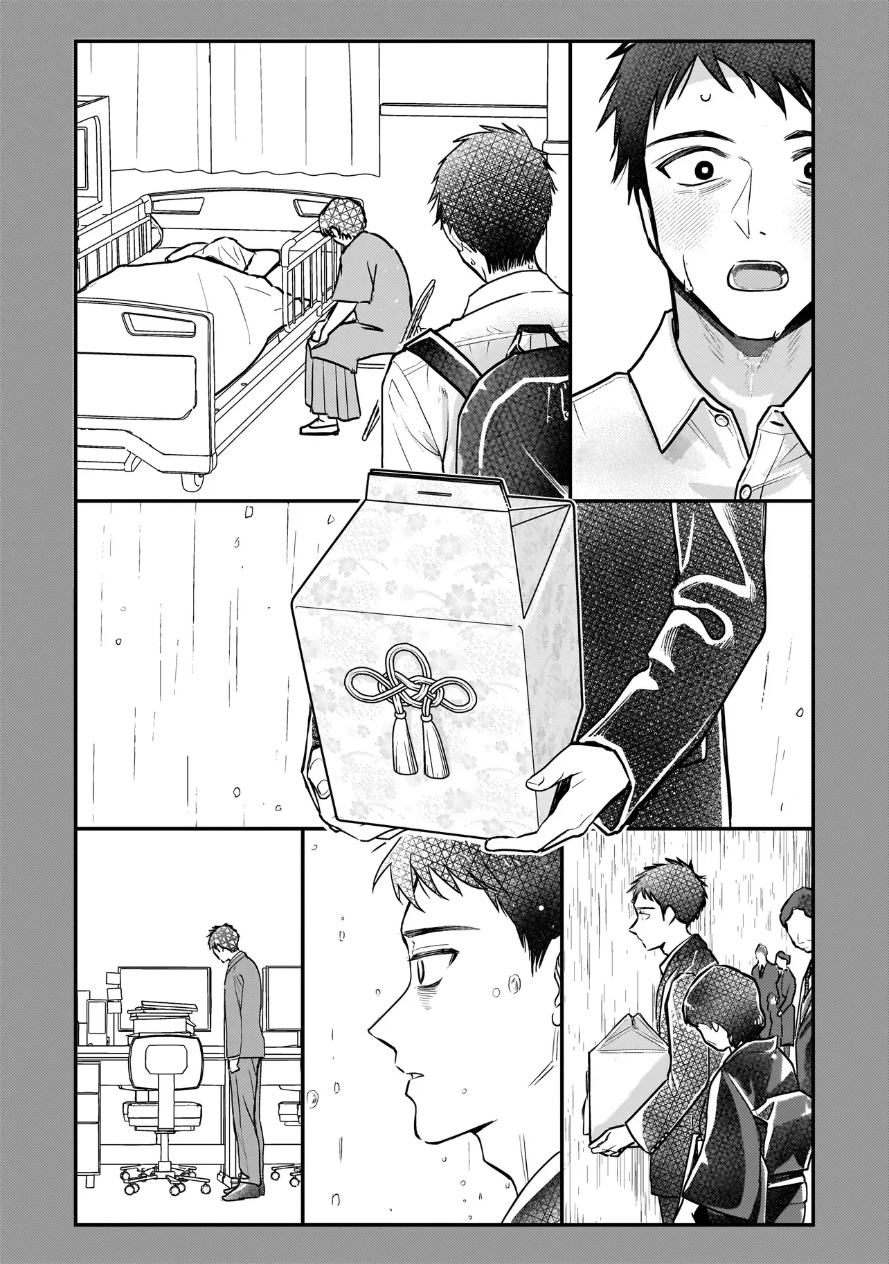 Sodachi Sugita Tama - Chapter 11.1 - Page 5