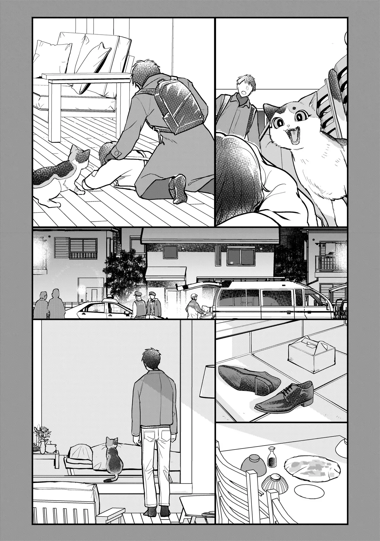 Sodachi Sugita Tama - Chapter 11.1 - Page 8