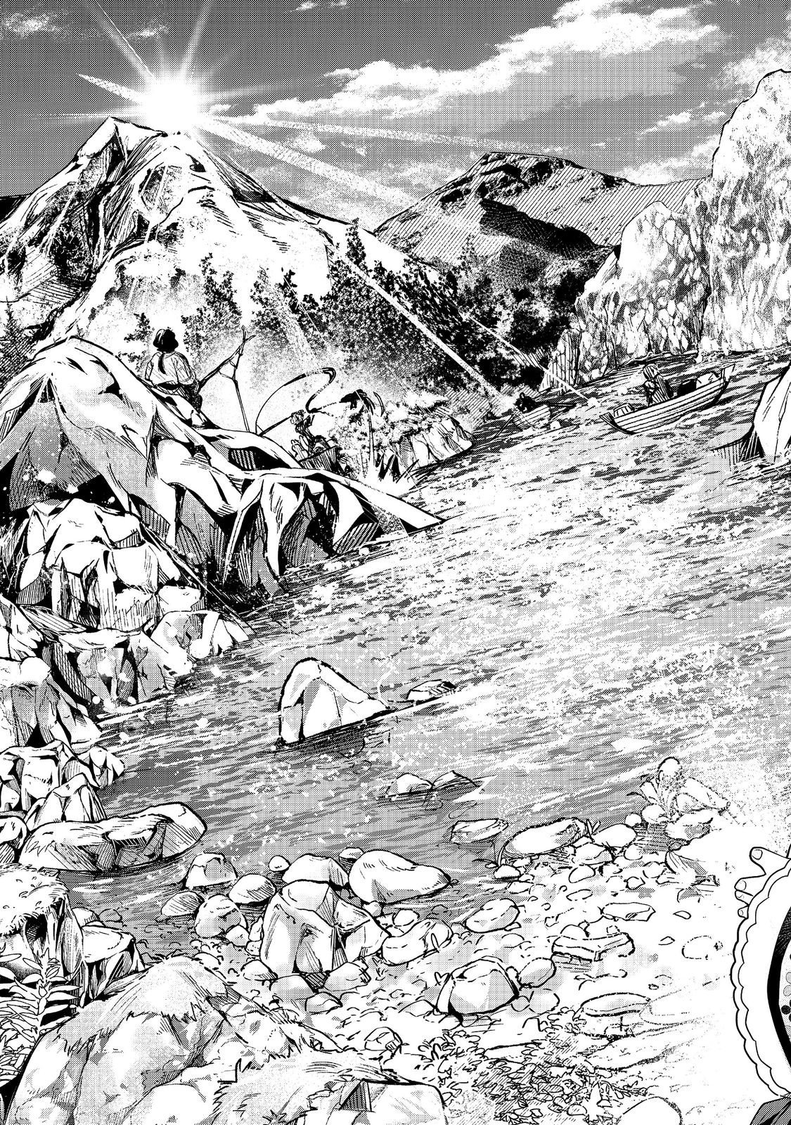 Sofubo wo Tazunete ie de Kyoudai Futari Tabi - Chapter 6.1 - Page 11