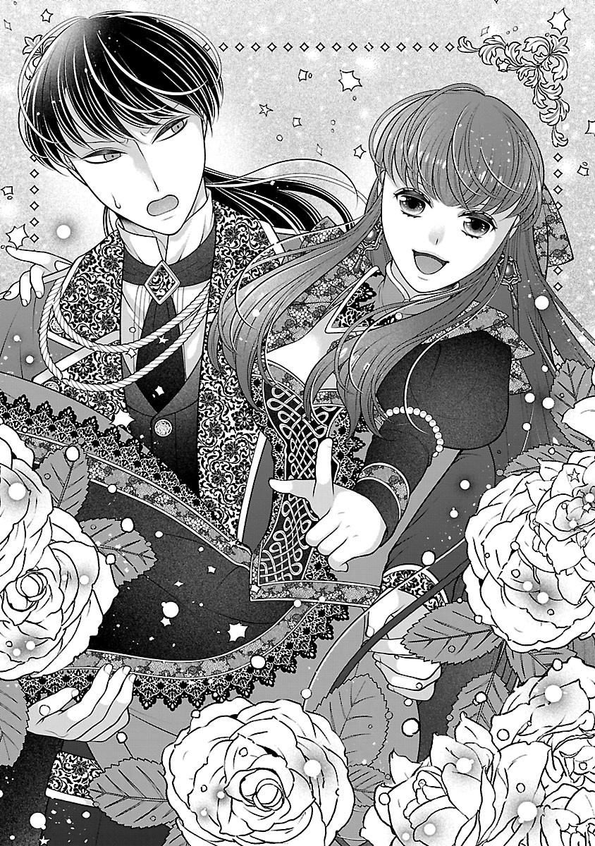 Sokuhi ni natta kedo, Betsu ni Aisanakute ii desu yo - Chapter 6.1 - Page 1