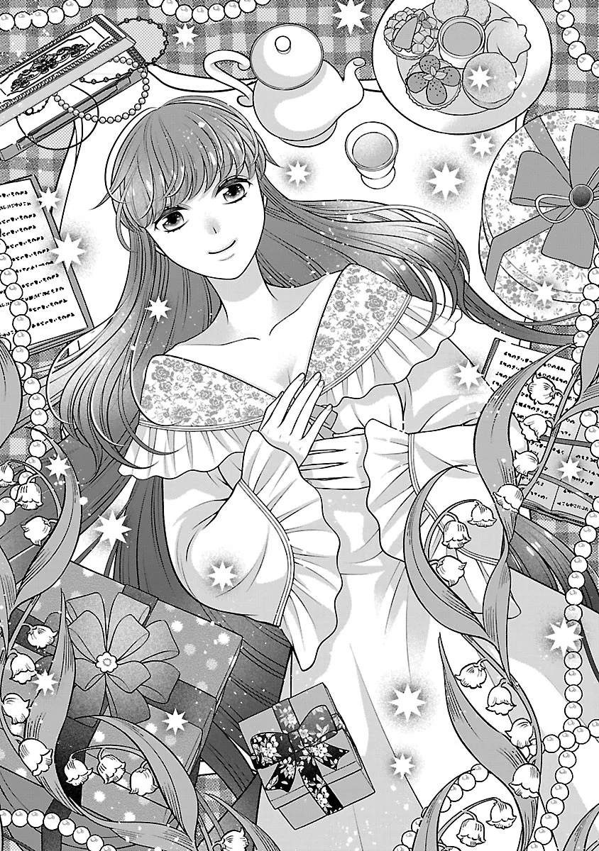 Sokuhi ni natta kedo, Betsu ni Aisanakute ii desu yo - Chapter 7.1 - Page 1