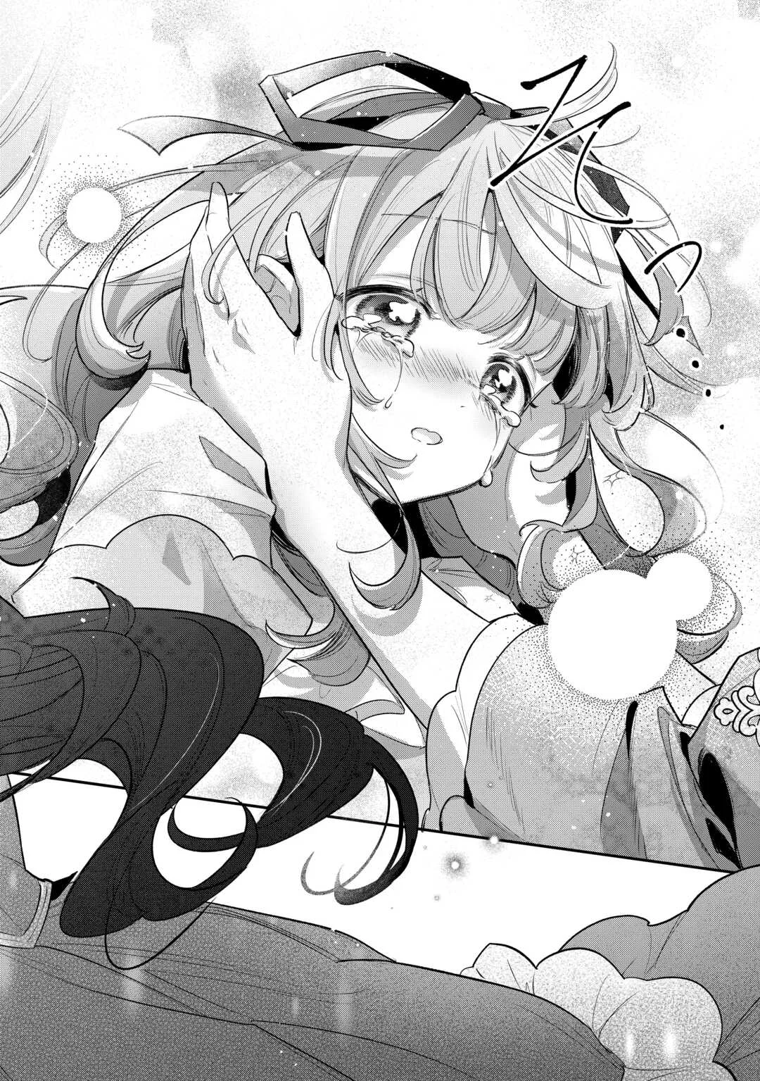 Sokuhi no Oshigoto wa Shuuryou desu - Chapter 6 - Page 14
