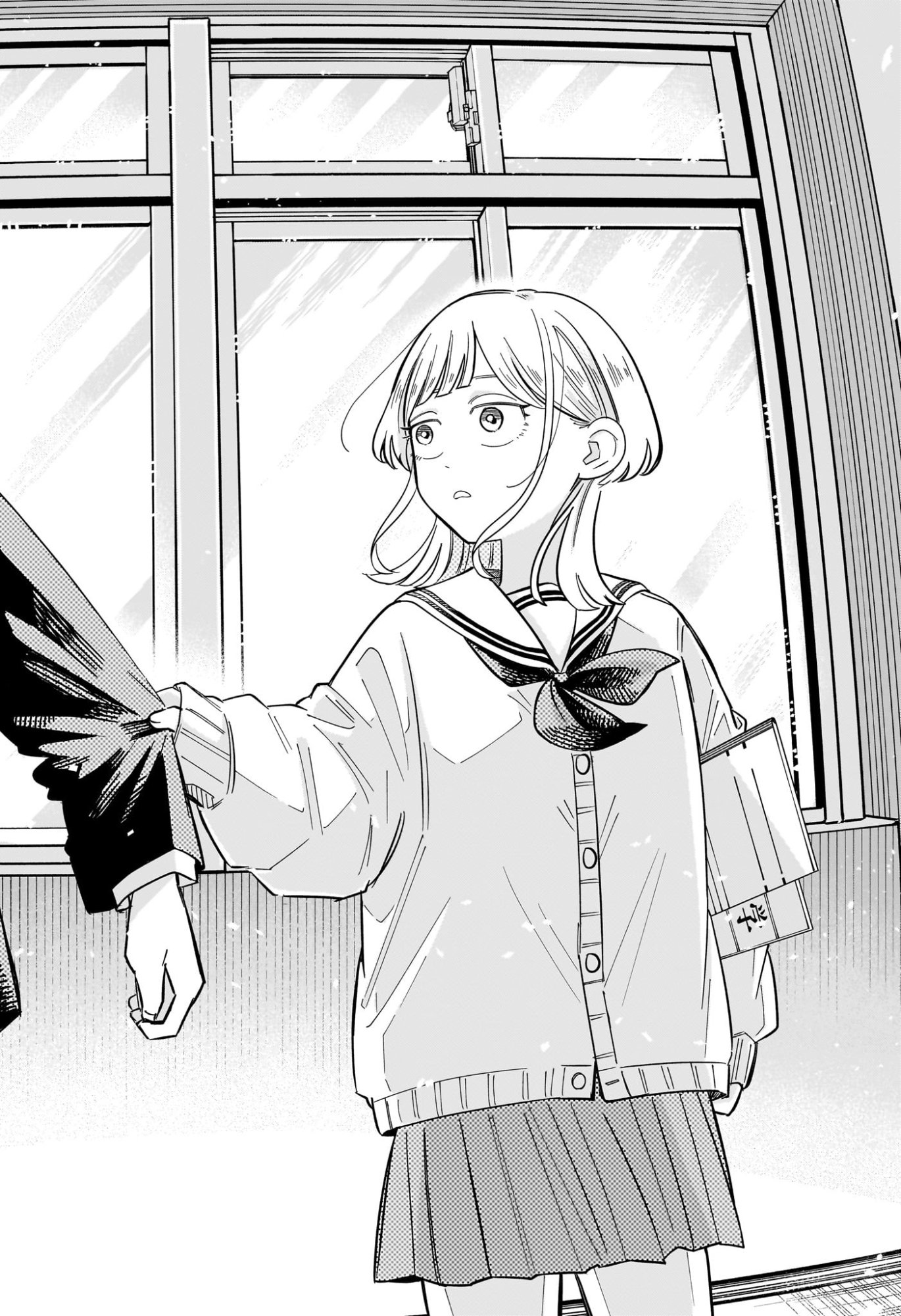 Someone Hertz - Chapter 35 - Page 17