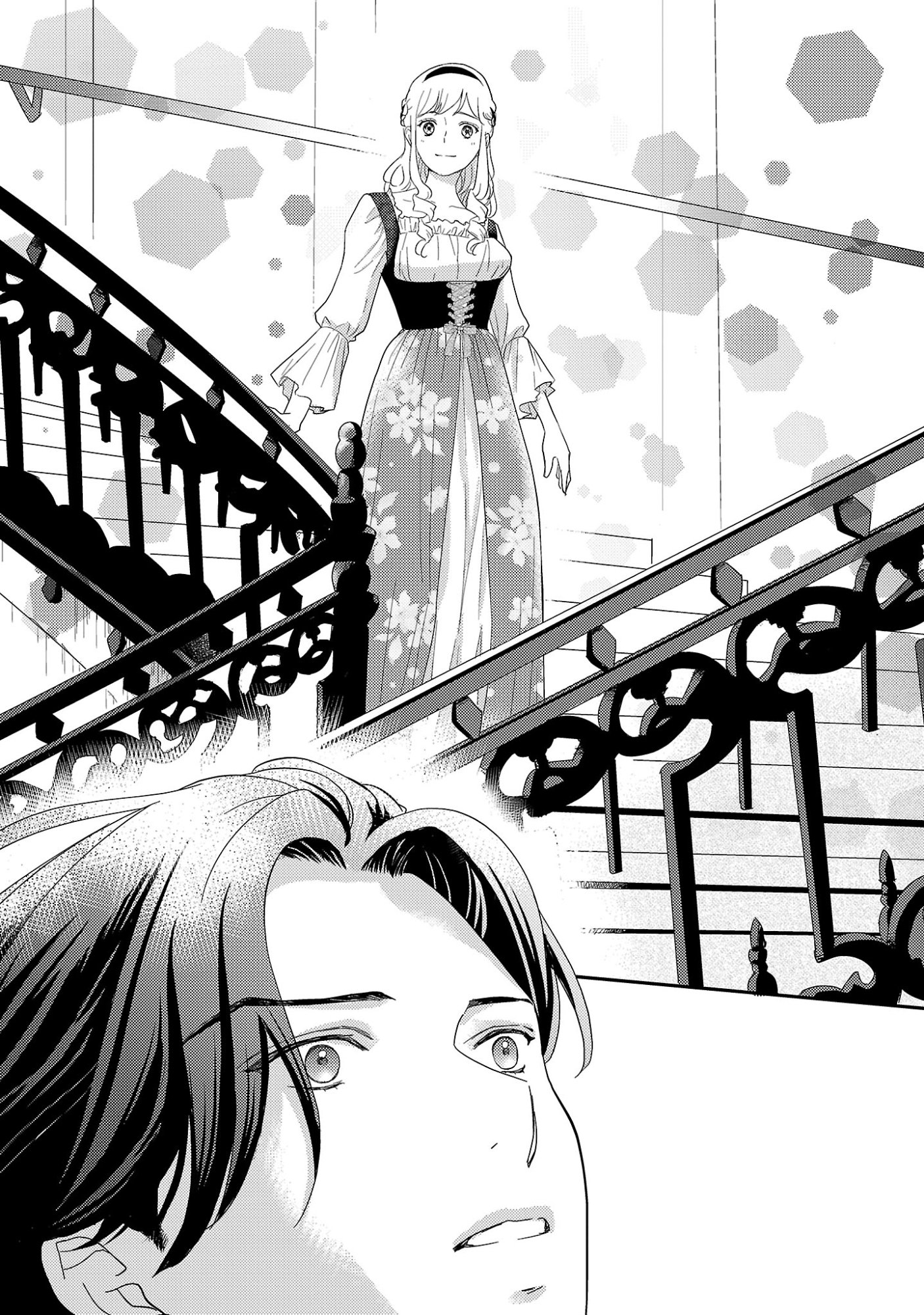 Sono Hakushaku Reijou, Kaedama ni Tsuki - Chapter 6.2 - Page 6