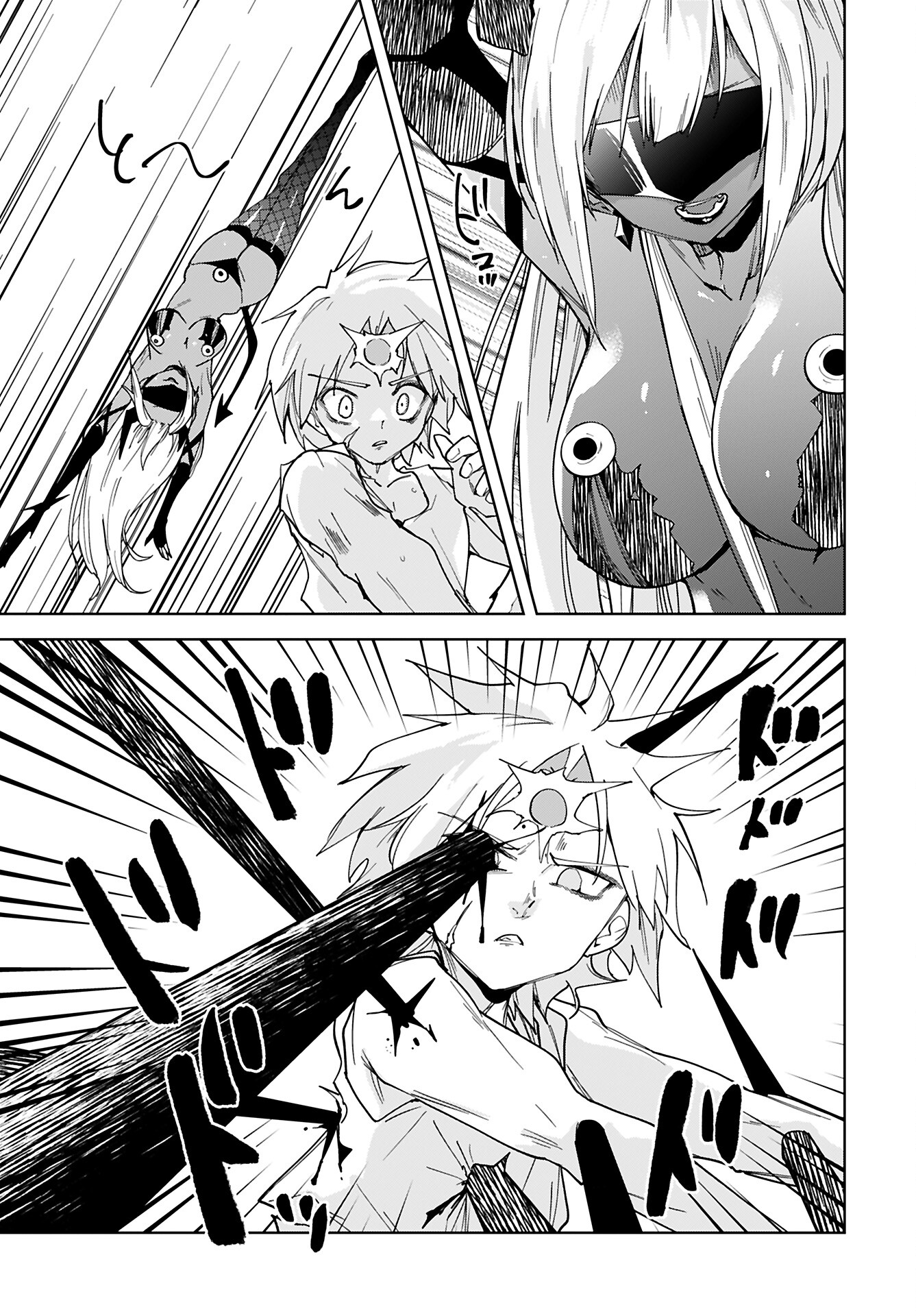 Sono Healer, Shinigami ni Tsuki - Chapter 1 - Page 20