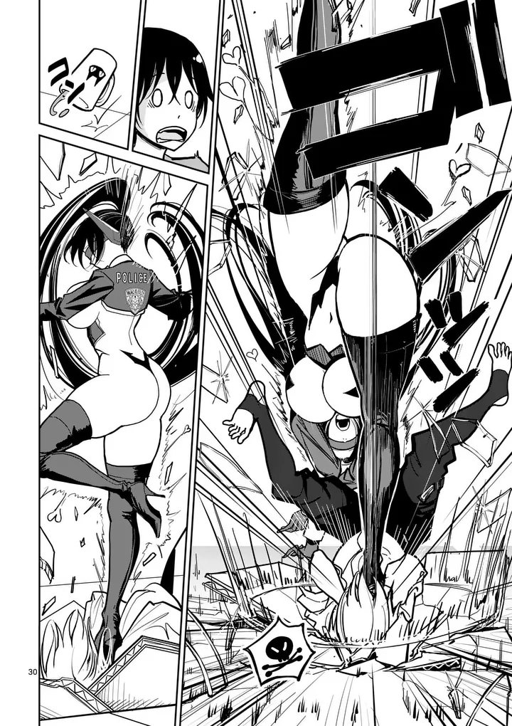 Sono Honoo no Na wa Seiheki - Chapter 1 - Page 30