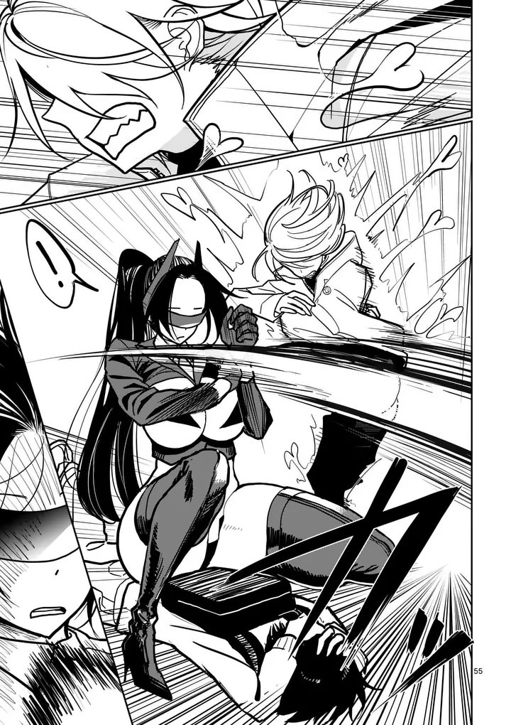 Sono Honoo no Na wa Seiheki - Chapter 1 - Page 55