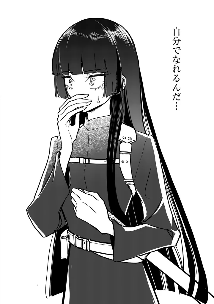Sono Honoo no Na wa Seiheki - Chapter 11 - Page 18