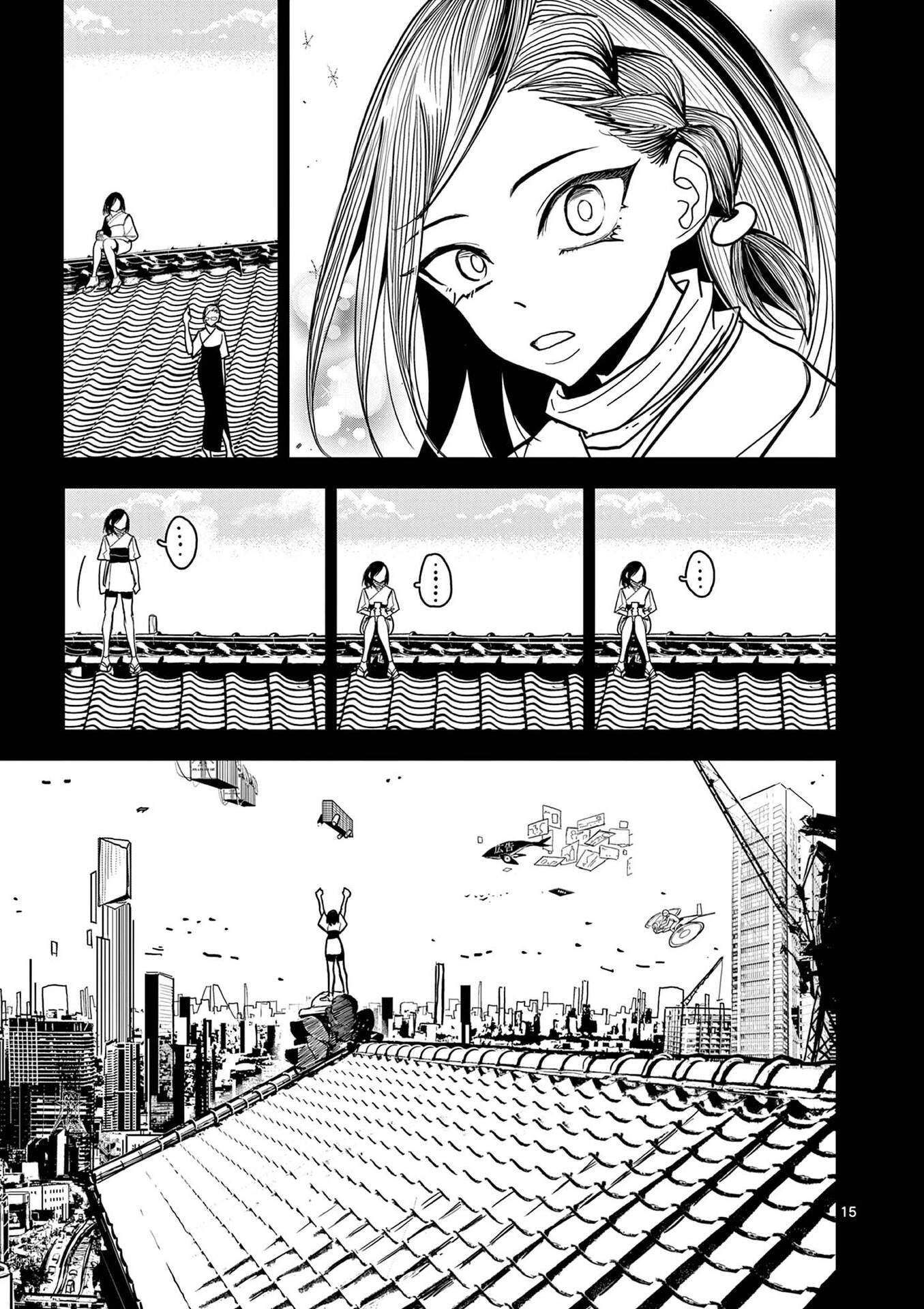 Sono Honoo no Na wa Seiheki - Chapter 16 - Page 15