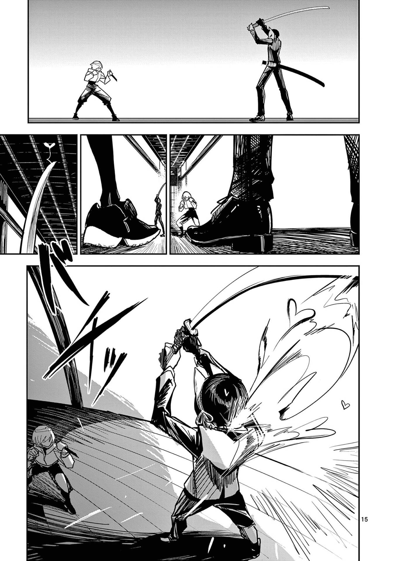 Sono Honoo no Na wa Seiheki - Chapter 17 - Page 15