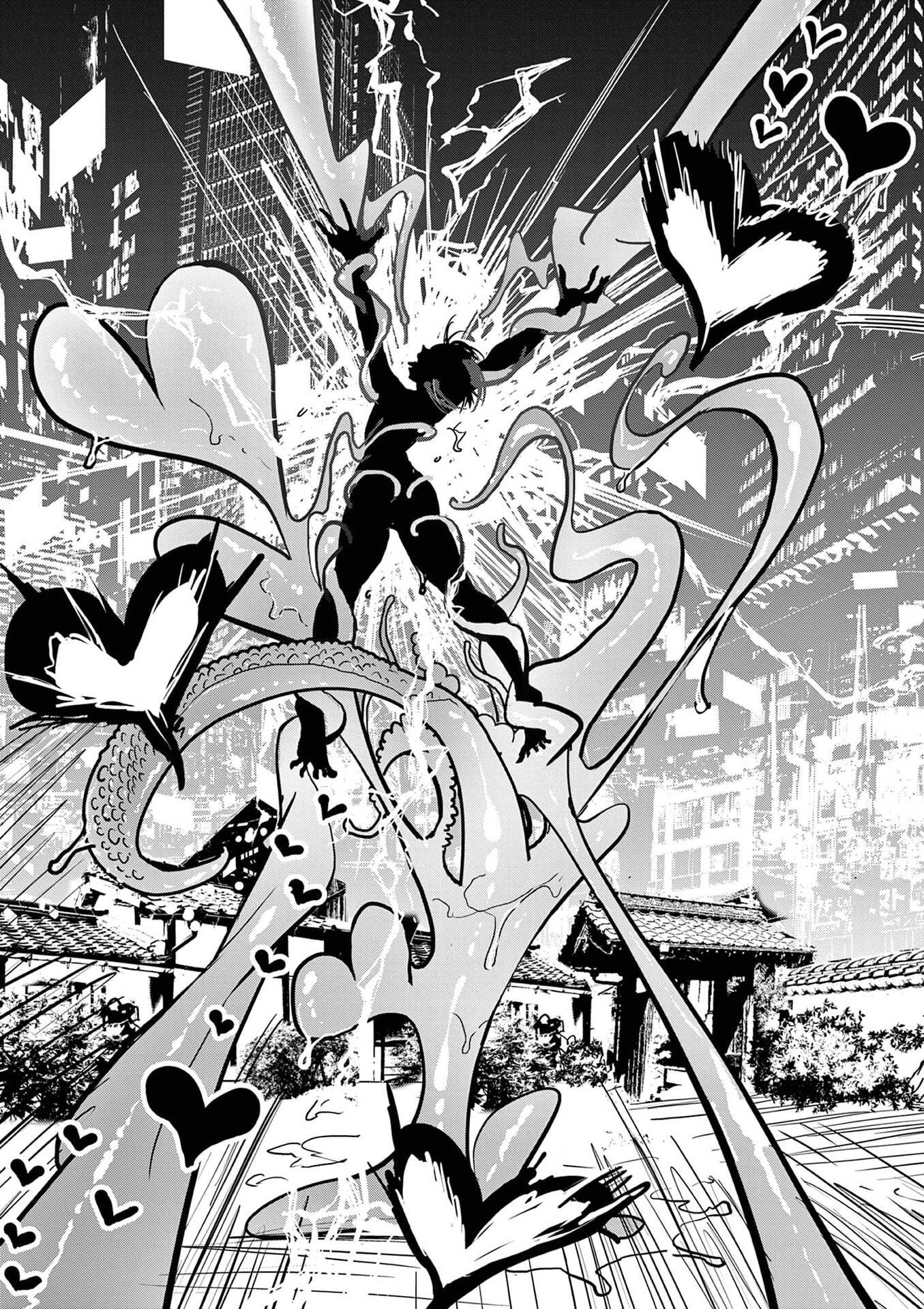 Sono Honoo no Na wa Seiheki - Chapter 17 - Page 9