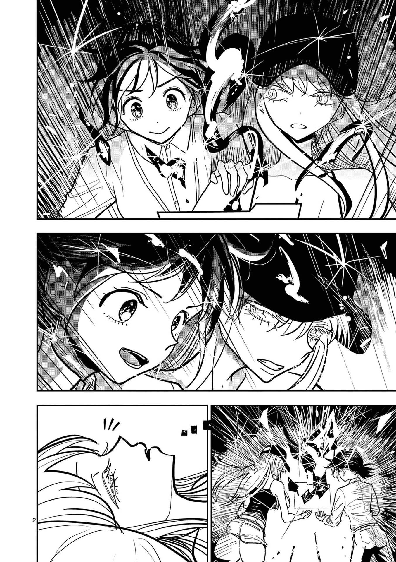Sono Honoo no Na wa Seiheki - Chapter 27 - Page 2