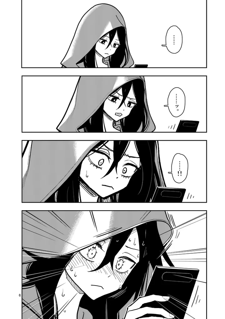 Sono Honoo no Na wa Seiheki - Chapter 33 - Page 6