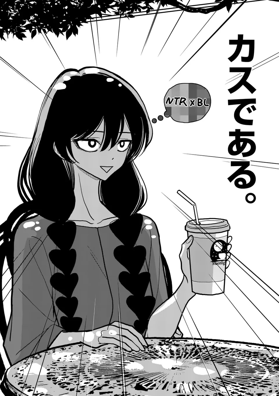 Sono Honoo no Na wa Seiheki - Chapter 37 - Page 18