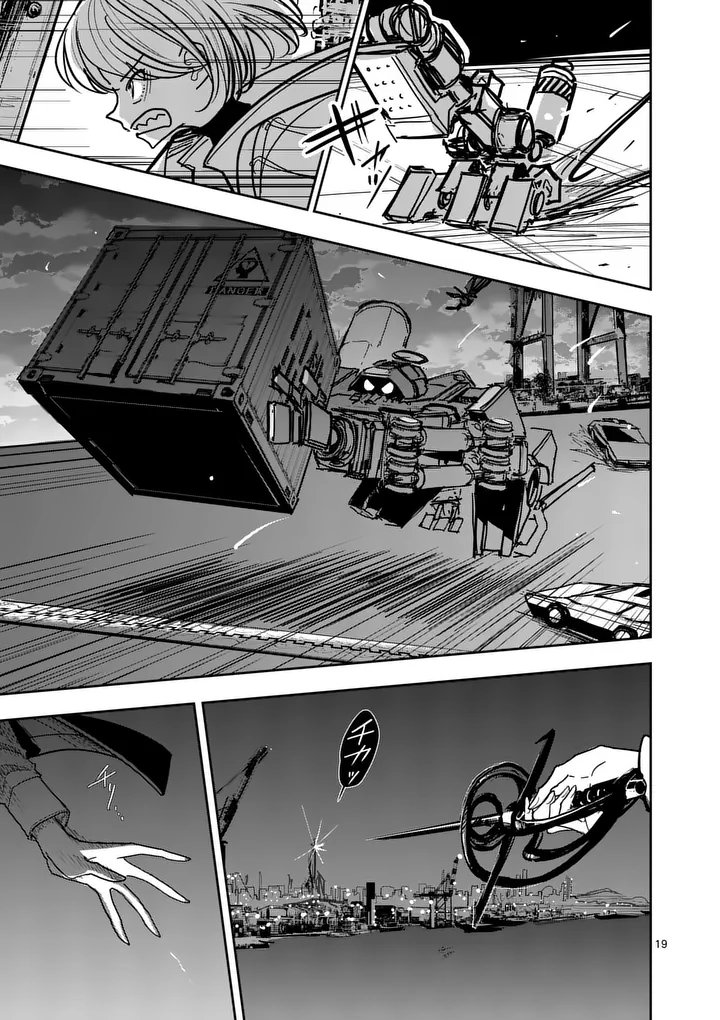 Sono Honoo no Na wa Seiheki - Chapter 39 - Page 19