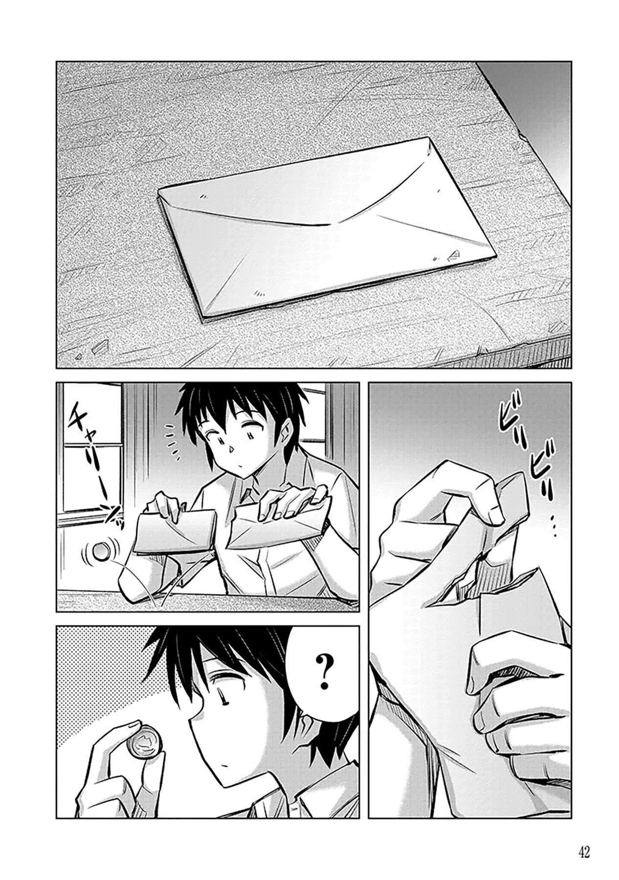 Sono Isekai Harem wa Seiyaku Tsuki. - Jii Koui wo Kinshi Sareta Doutei Yuusha no Slow Life - Chapter 1 - Page 40