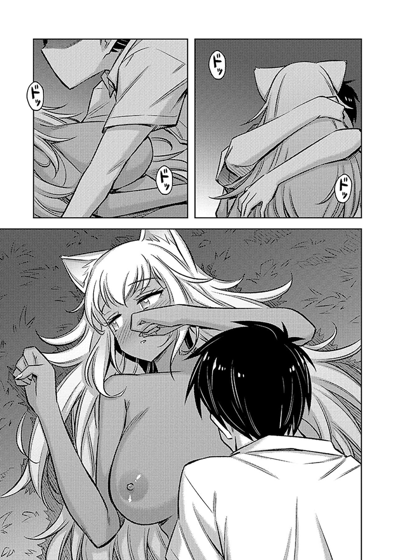 Sono Isekai Harem wa Seiyaku Tsuki. - Jii Koui wo Kinshi Sareta Doutei Yuusha no Slow Life - Chapter 11 - Page 19