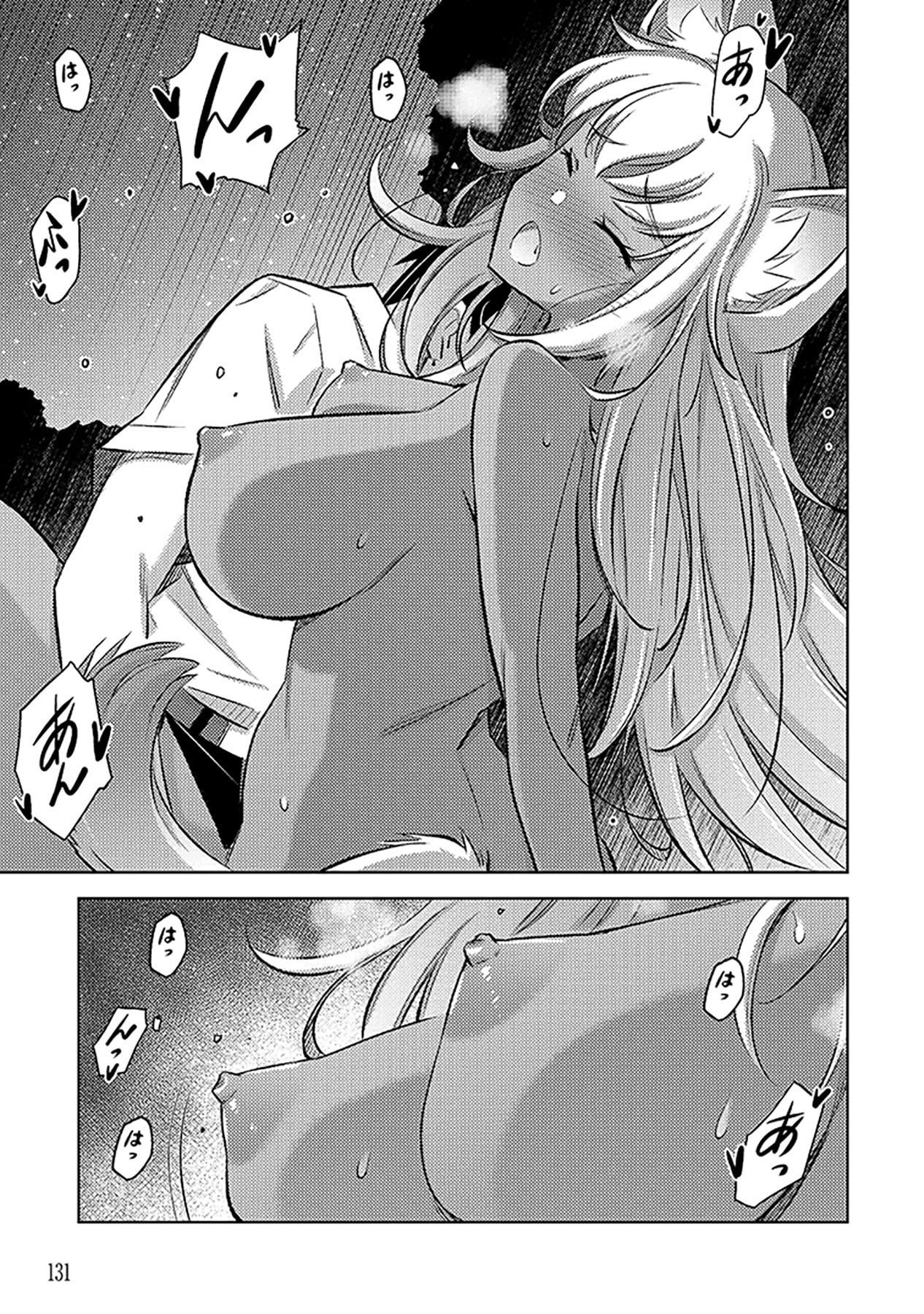 Sono Isekai Harem wa Seiyaku Tsuki. - Jii Koui wo Kinshi Sareta Doutei Yuusha no Slow Life - Chapter 11 - Page 21