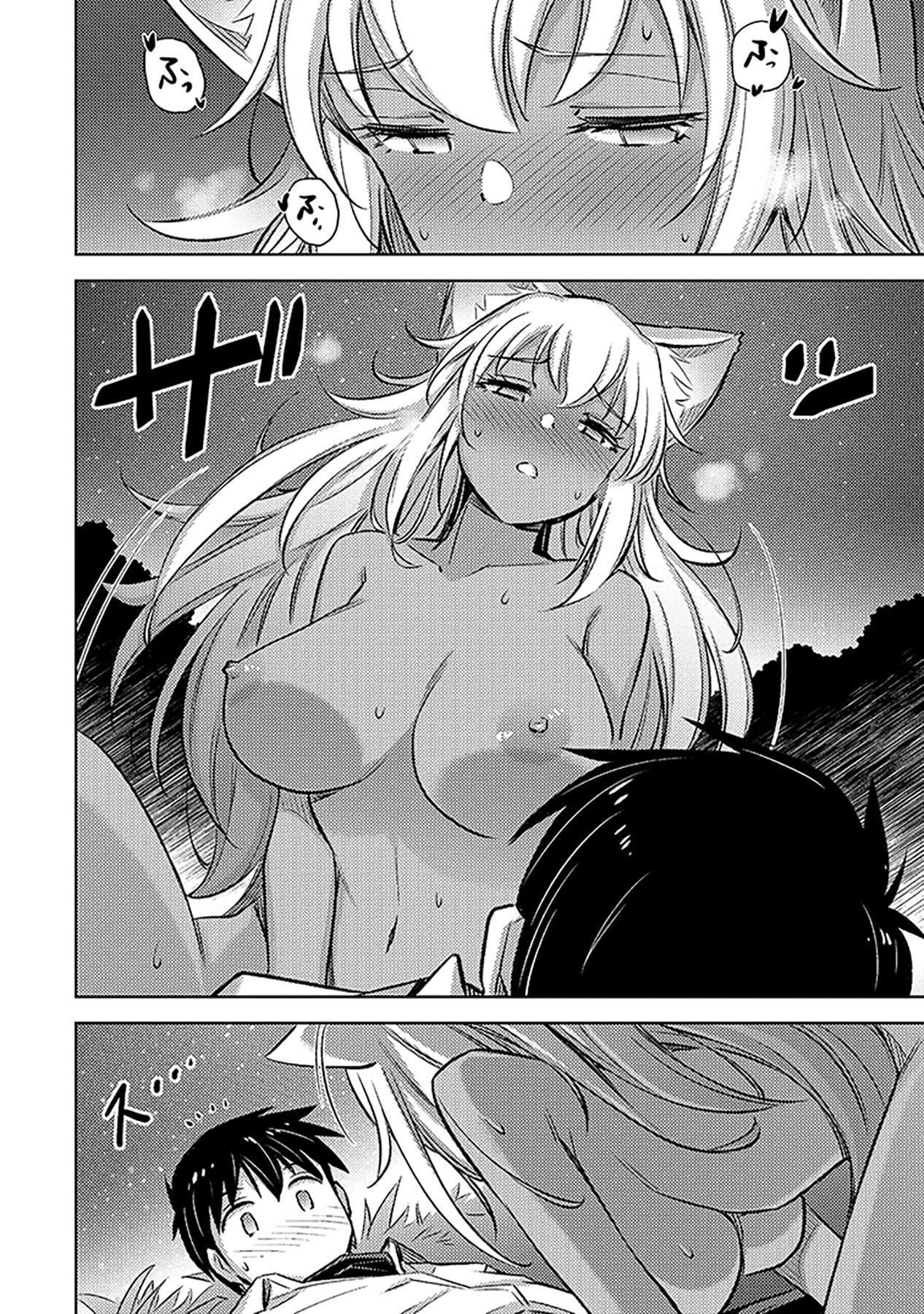 Sono Isekai Harem wa Seiyaku Tsuki. - Jii Koui wo Kinshi Sareta Doutei Yuusha no Slow Life - Chapter 11 - Page 22