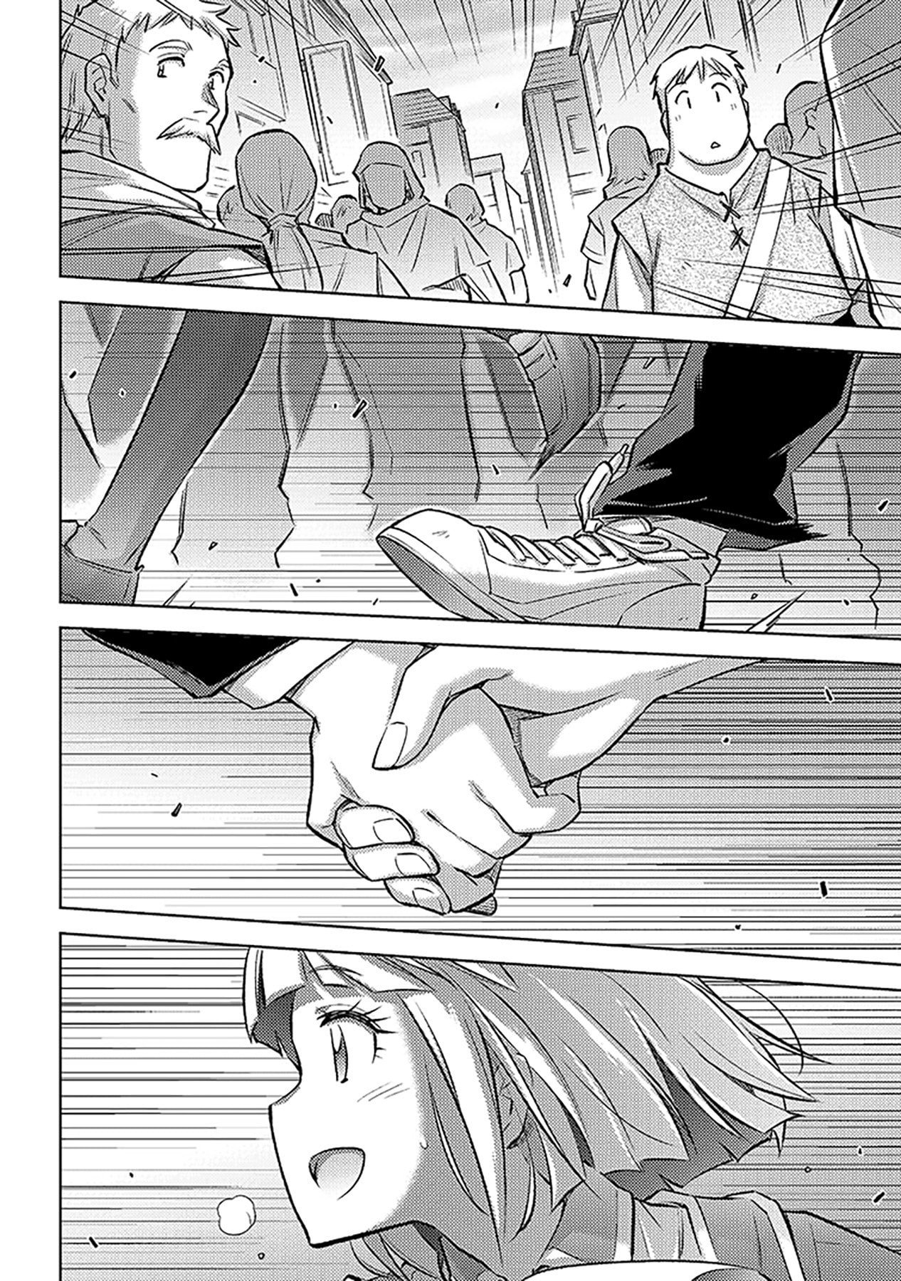 Sono Isekai Harem wa Seiyaku Tsuki. - Jii Koui wo Kinshi Sareta Doutei Yuusha no Slow Life - Chapter 23 - Page 2