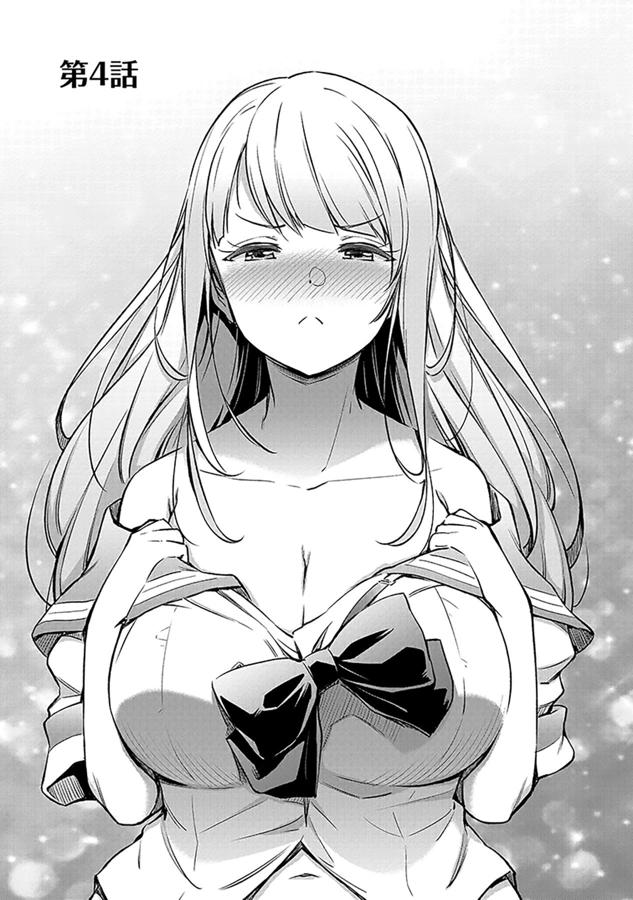 Sono Isekai Harem wa Seiyaku Tsuki. - Jii Koui wo Kinshi Sareta Doutei Yuusha no Slow Life - Chapter 4 - Page 1