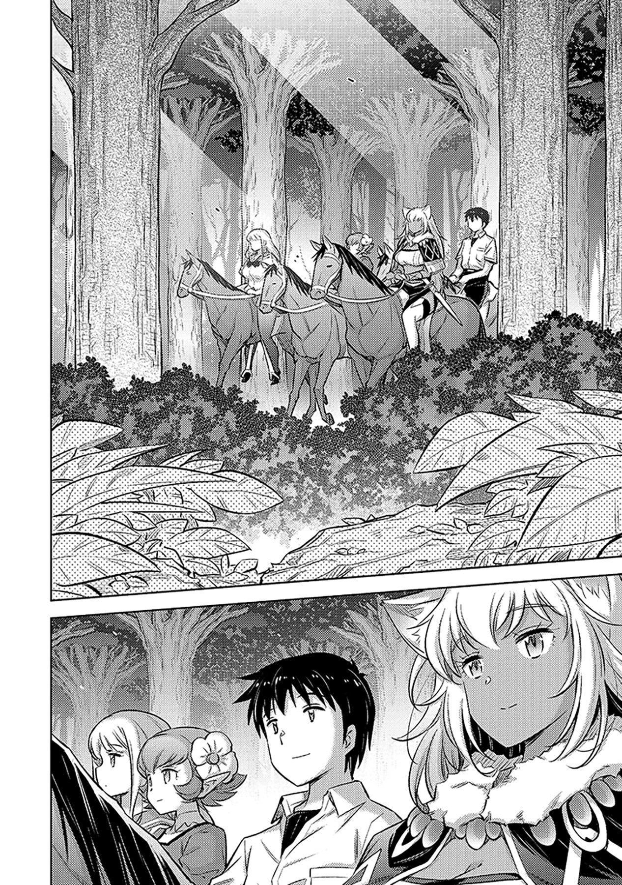 Sono Isekai Harem wa Seiyaku Tsuki. - Jii Koui wo Kinshi Sareta Doutei Yuusha no Slow Life - Chapter 9 - Page 2