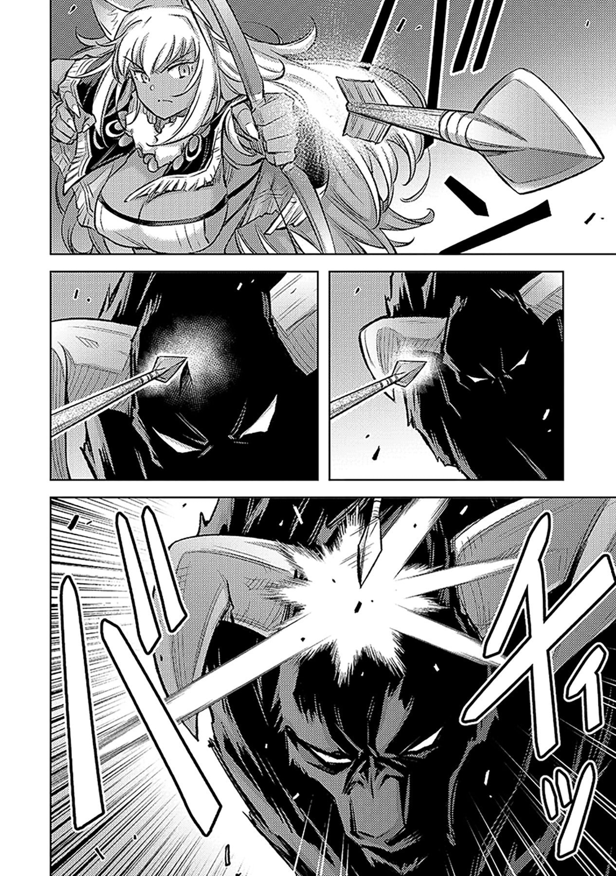 Sono Isekai Harem wa Seiyaku Tsuki. - Jii Koui wo Kinshi Sareta Doutei Yuusha no Slow Life - Chapter 9 - Page 22
