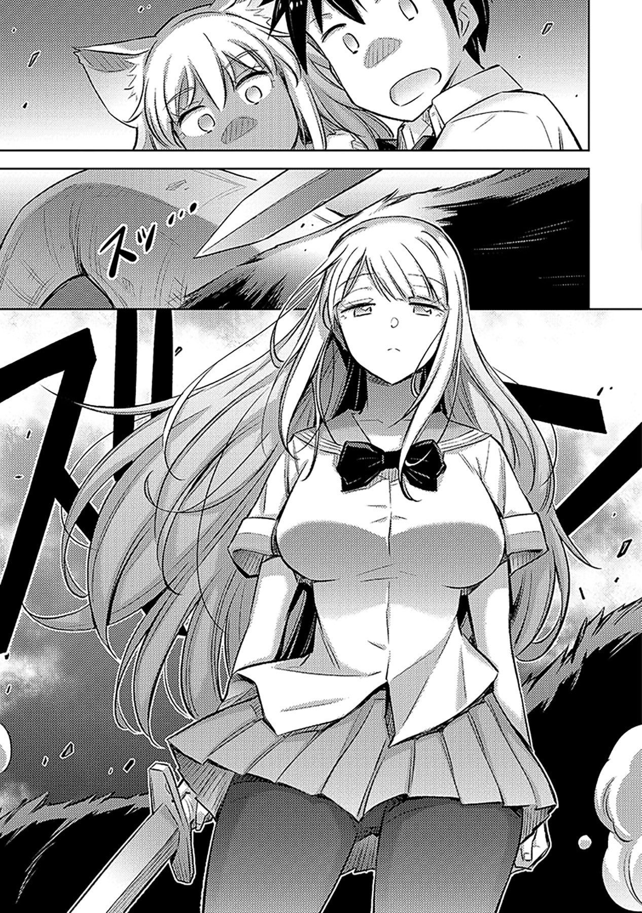 Sono Isekai Harem wa Seiyaku Tsuki. - Jii Koui wo Kinshi Sareta Doutei Yuusha no Slow Life - Chapter 9 - Page 25