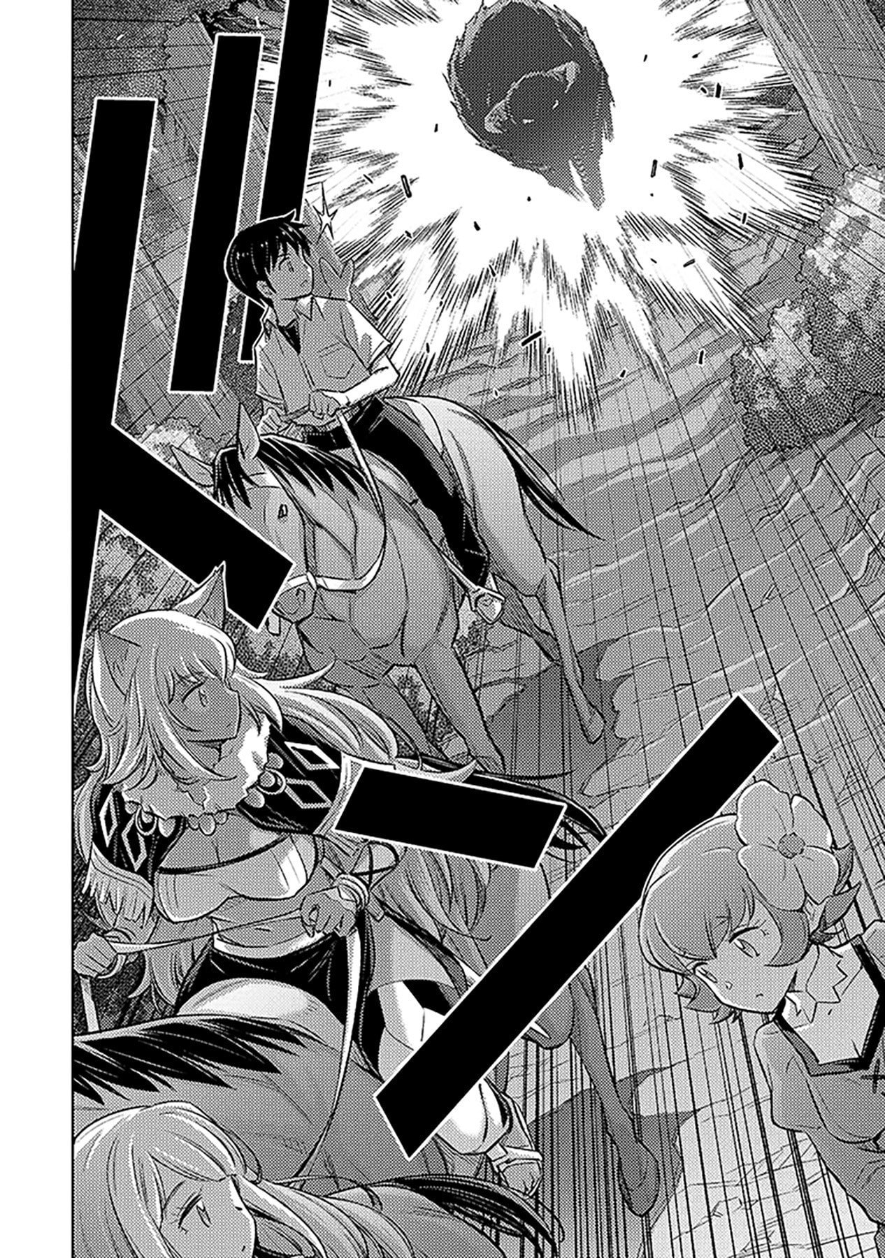 Sono Isekai Harem wa Seiyaku Tsuki. - Jii Koui wo Kinshi Sareta Doutei Yuusha no Slow Life - Chapter 9 - Page 8